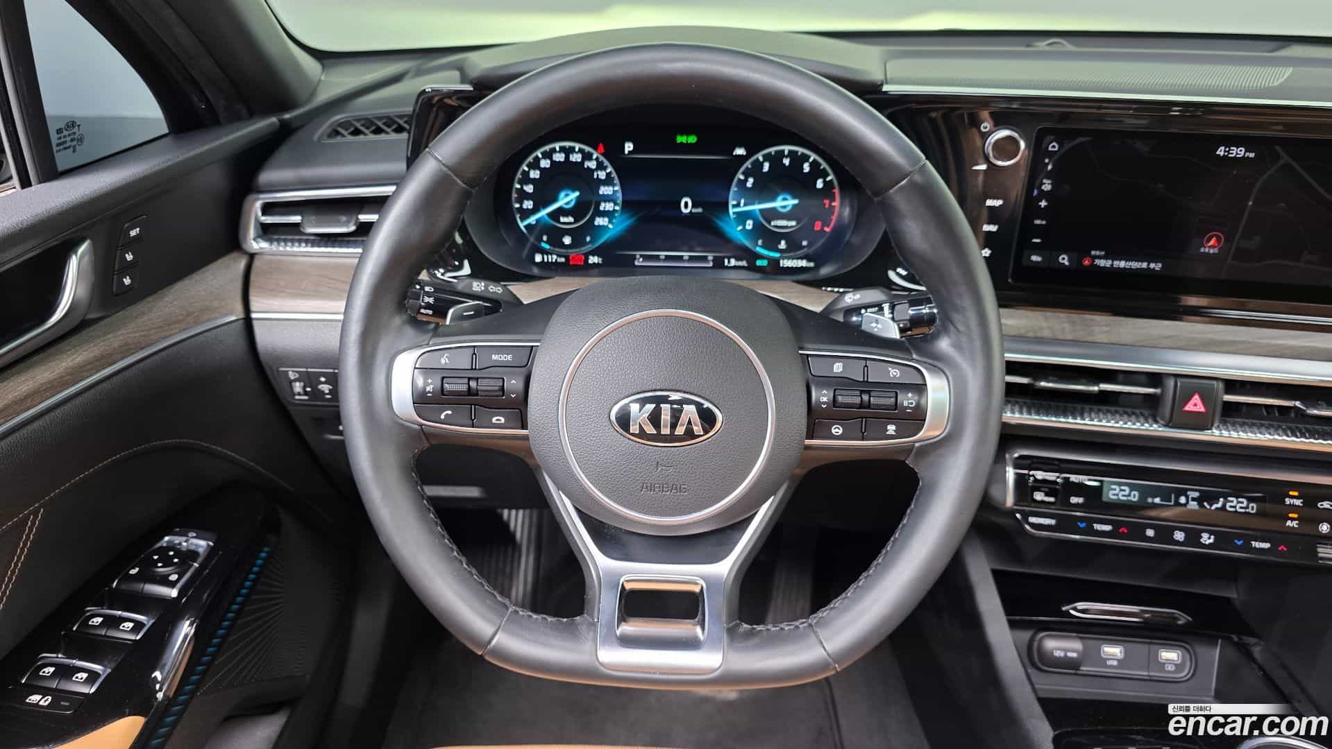 K5 Kia 2020.3-OPTION-017