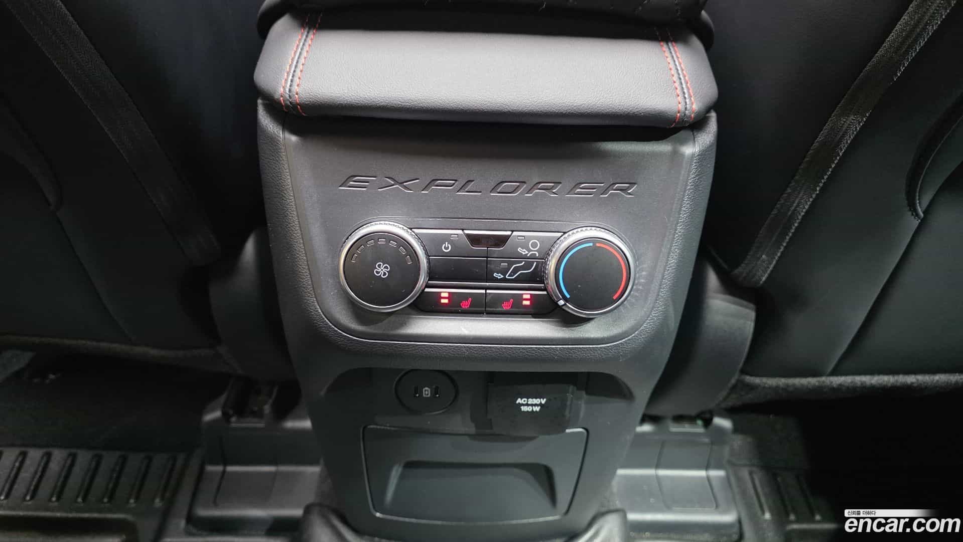 Explorer Ford 2025.2-OPTION-042