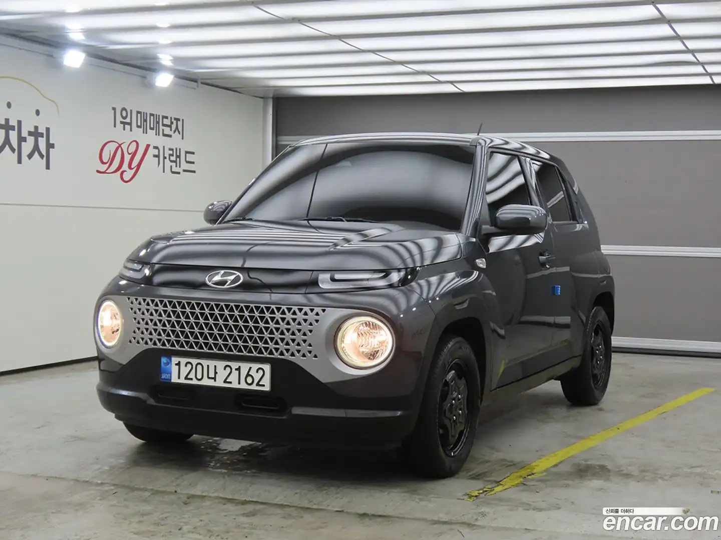 Casper Hyundai 2022.4-OUTER-001