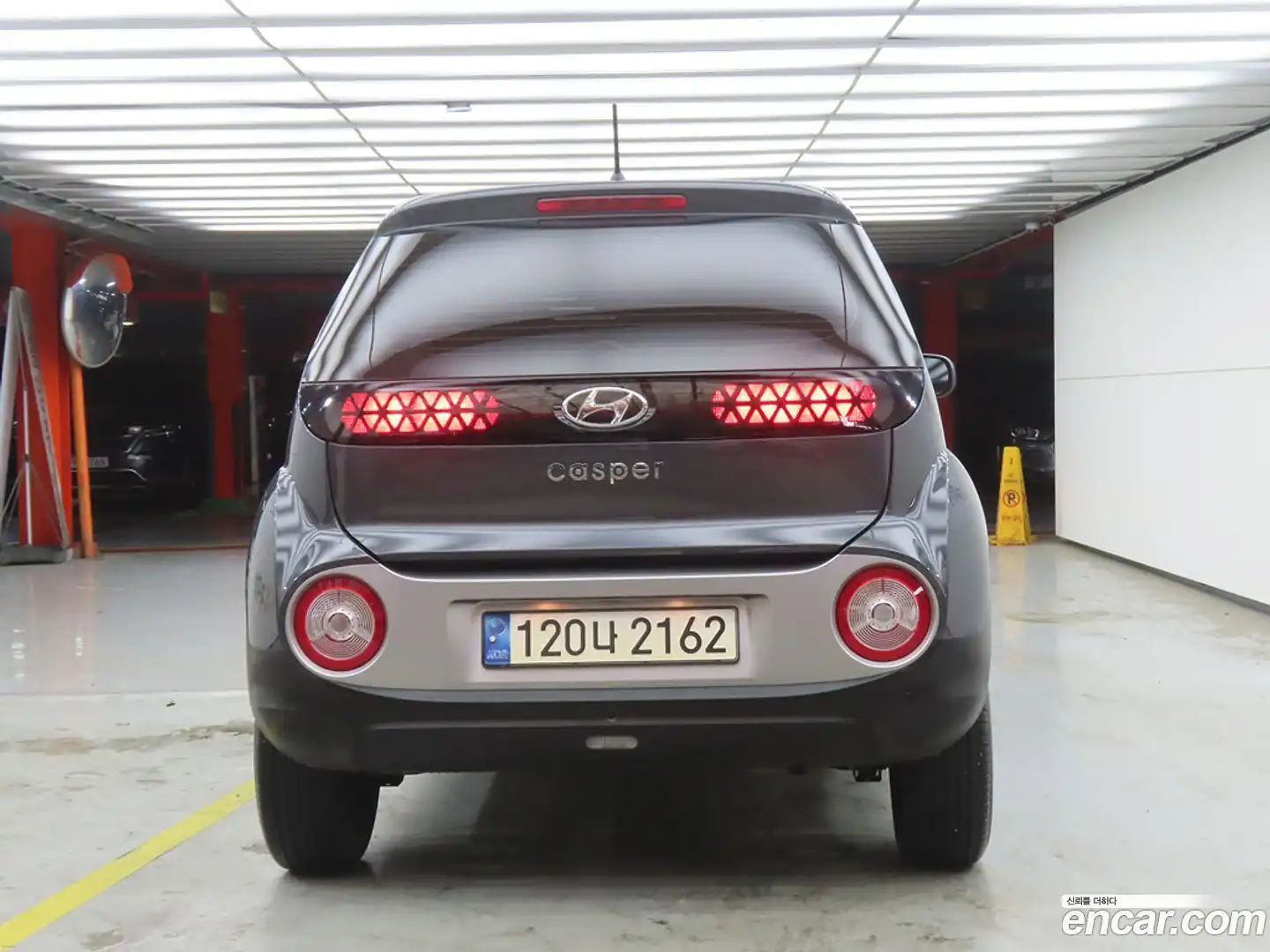 Casper Hyundai 2022.4-OUTER-003