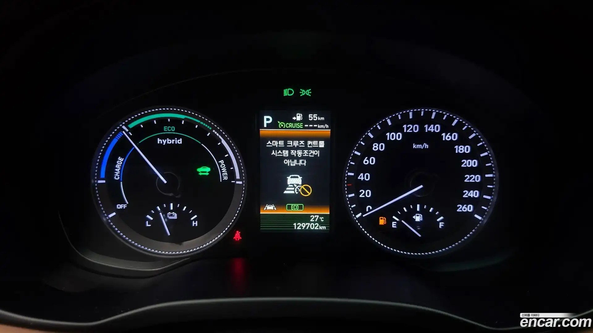 Grandeur Hyundai 2018.5-INNER-008