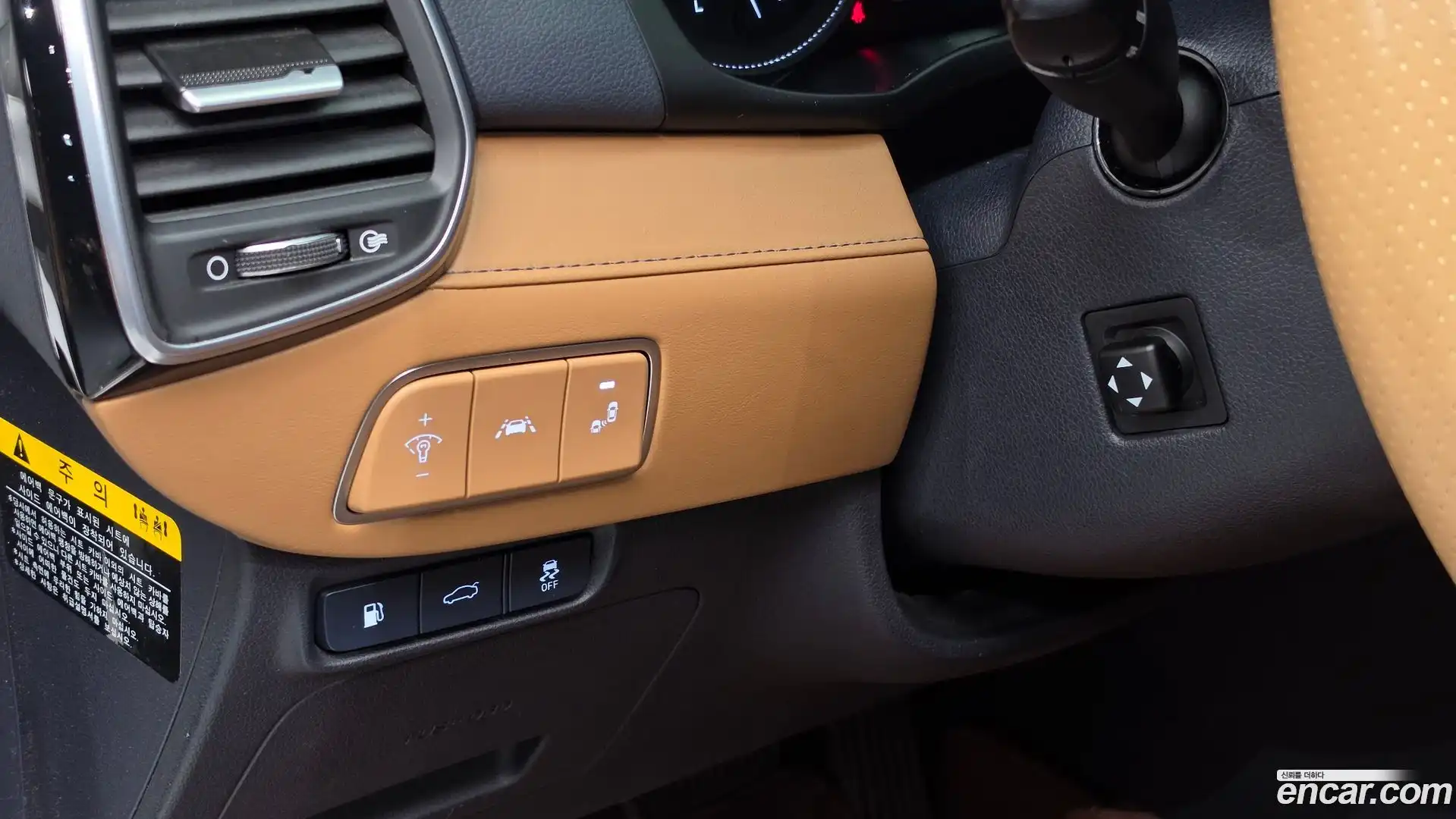 Grandeur Hyundai 2018.5-OPTION-020