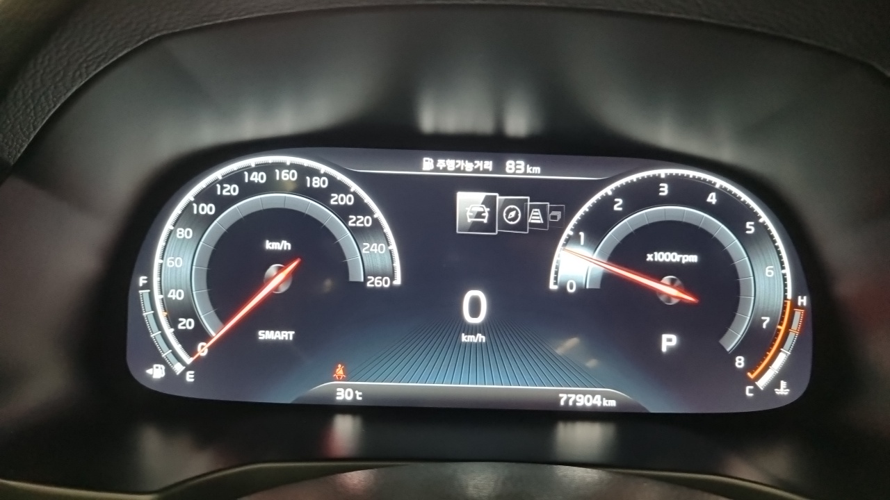 K7 Kia 2021.0-INNER-008