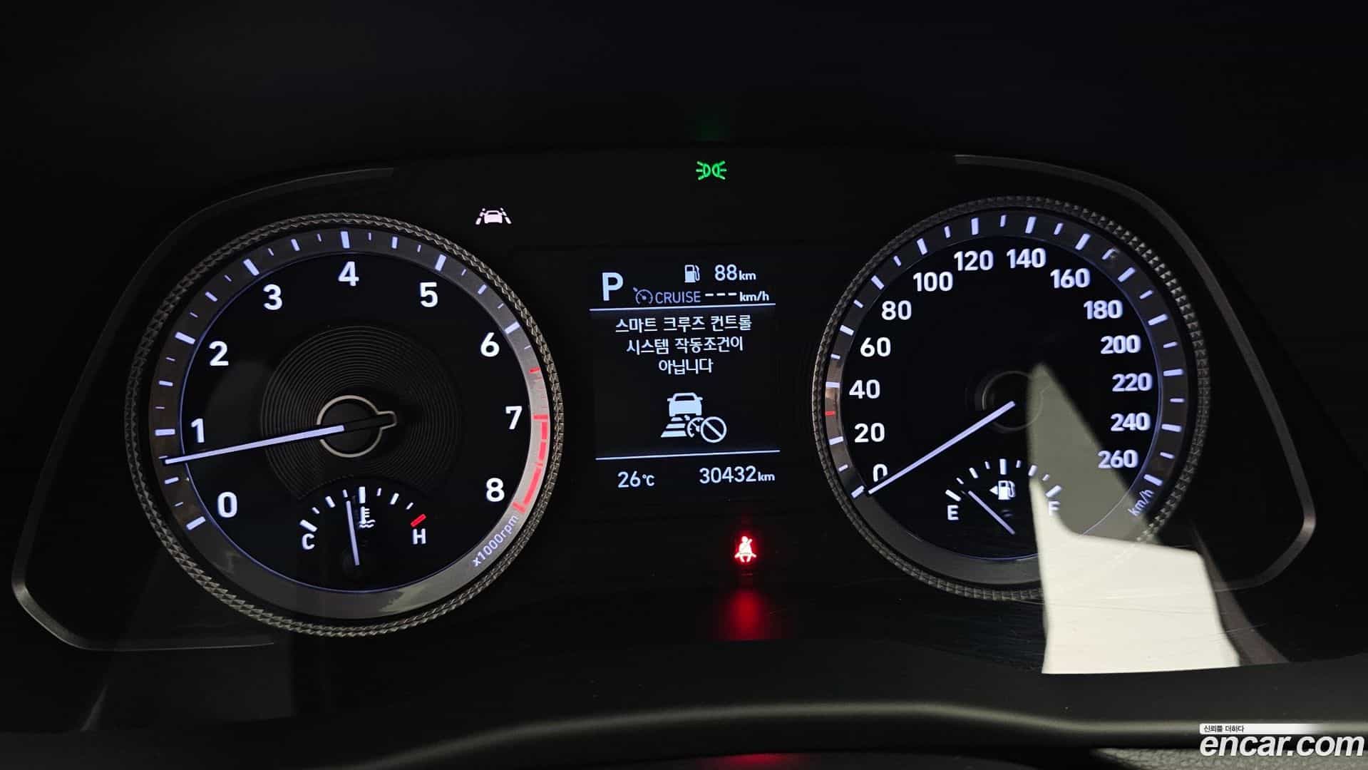 Sonata Hyundai 2020.4-INNER-008