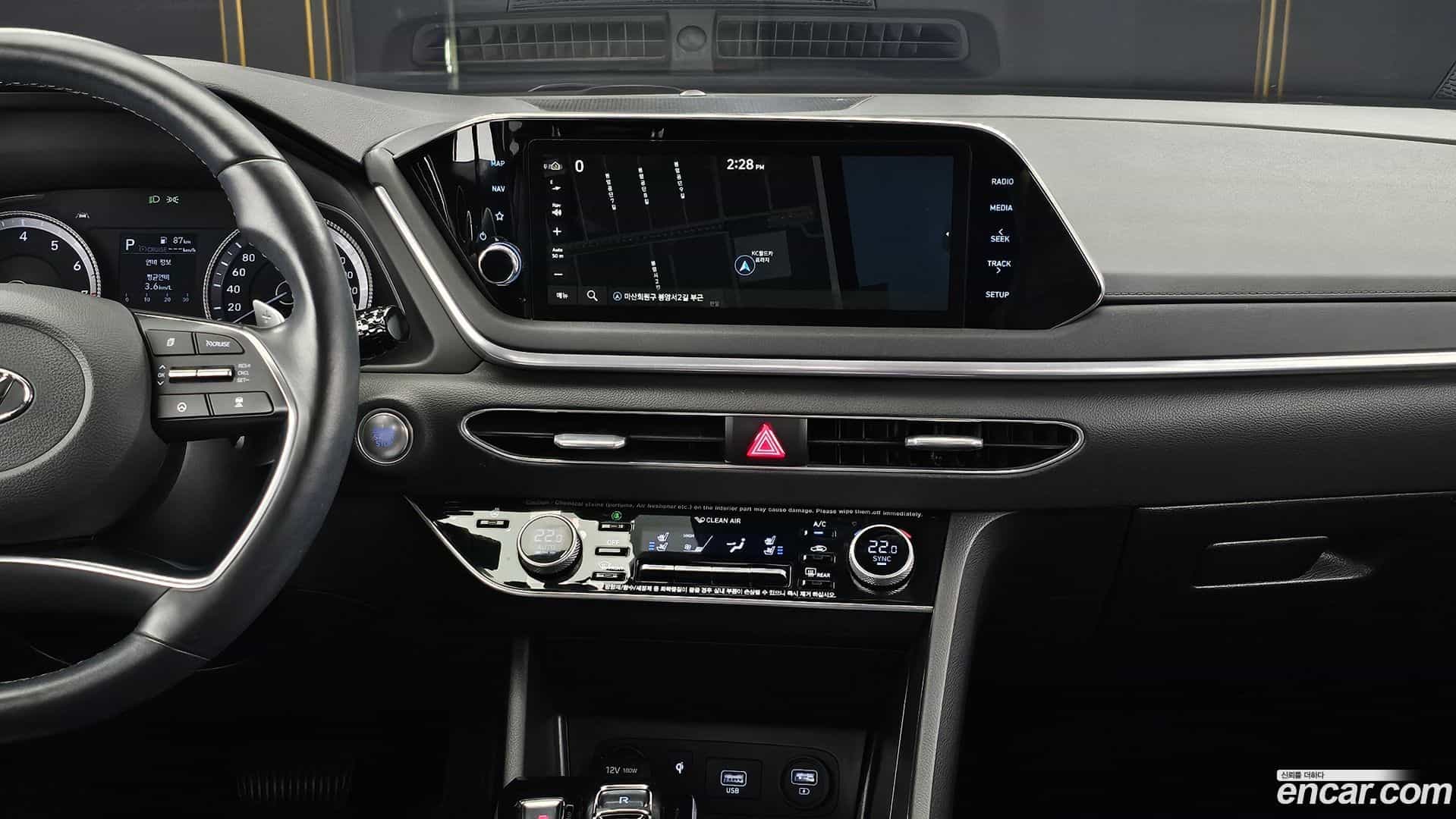 Sonata Hyundai 2020.4-OPTION-018