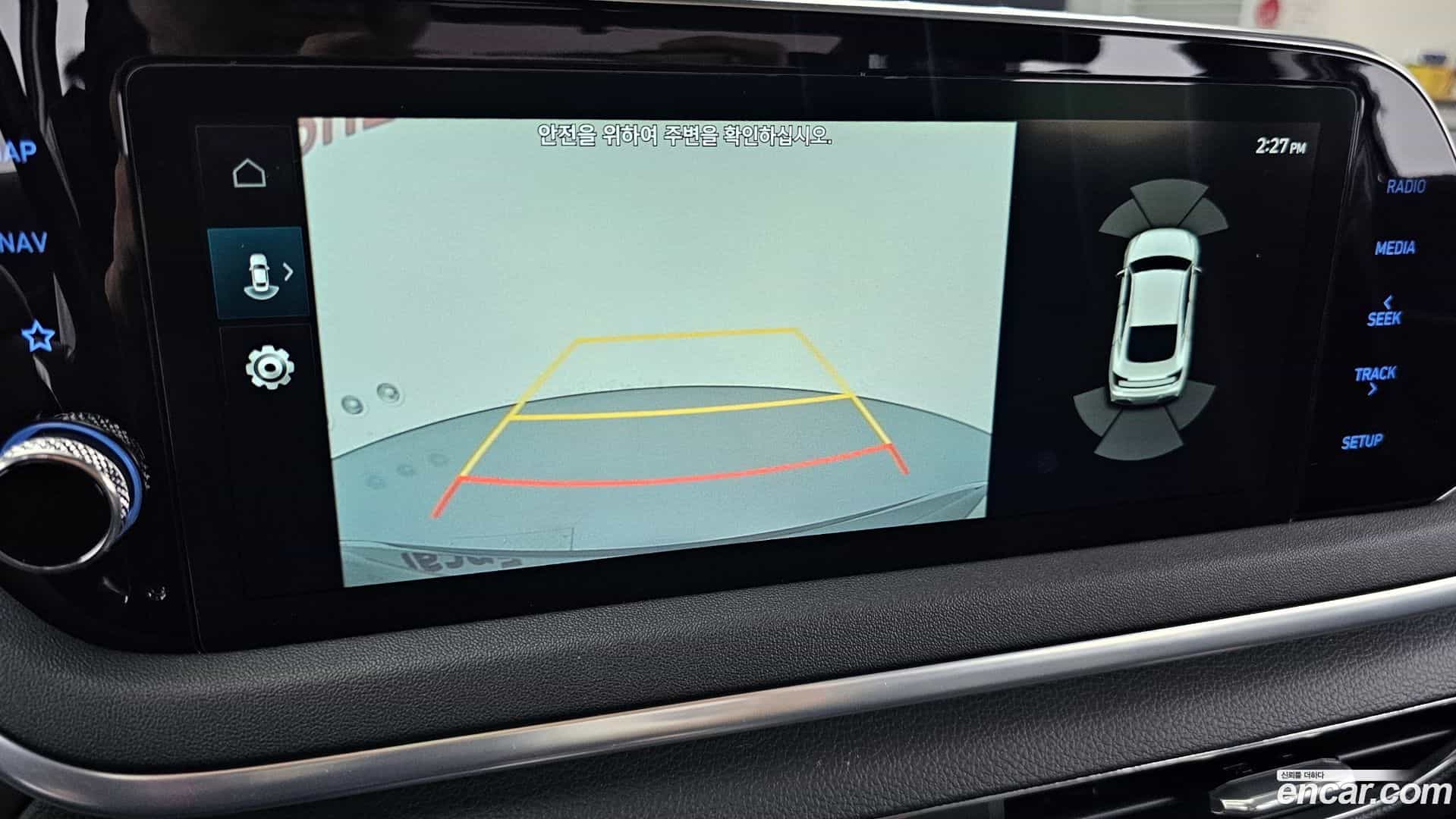 Sonata Hyundai 2020.4-OPTION-019