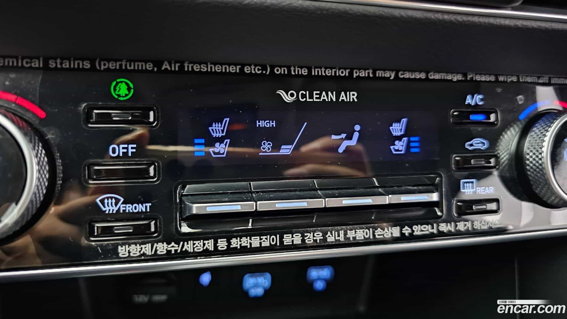 Sonata Hyundai 2020.4-OPTION-022