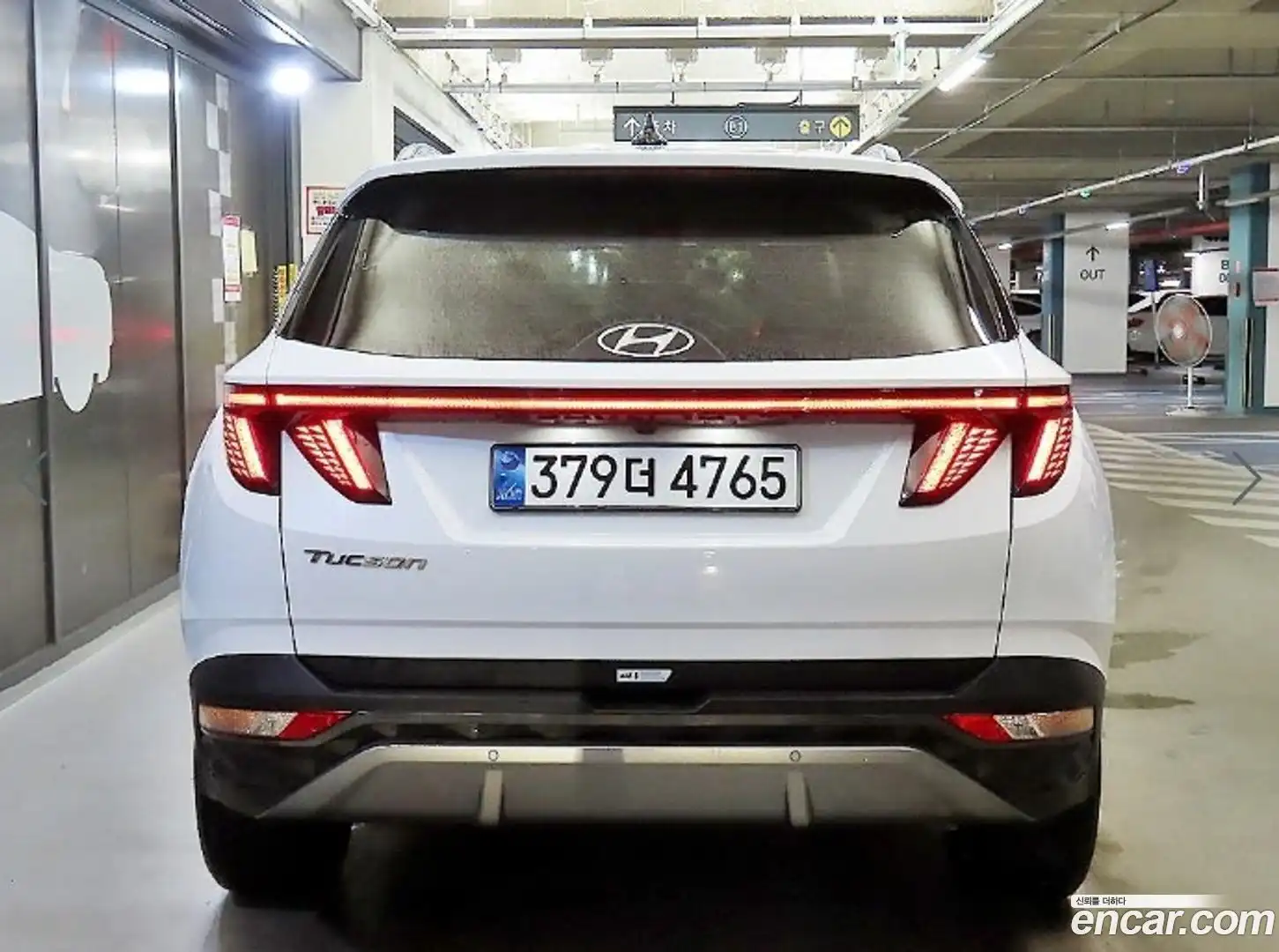 Tucson Hyundai 2022.4-OUTER-005