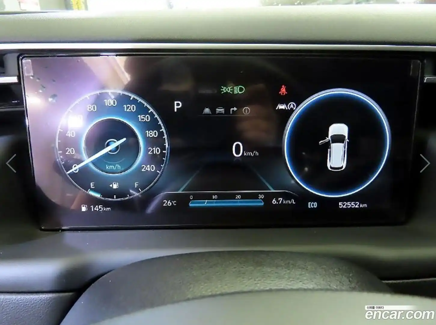 Tucson Hyundai 2022.4-INNER-009