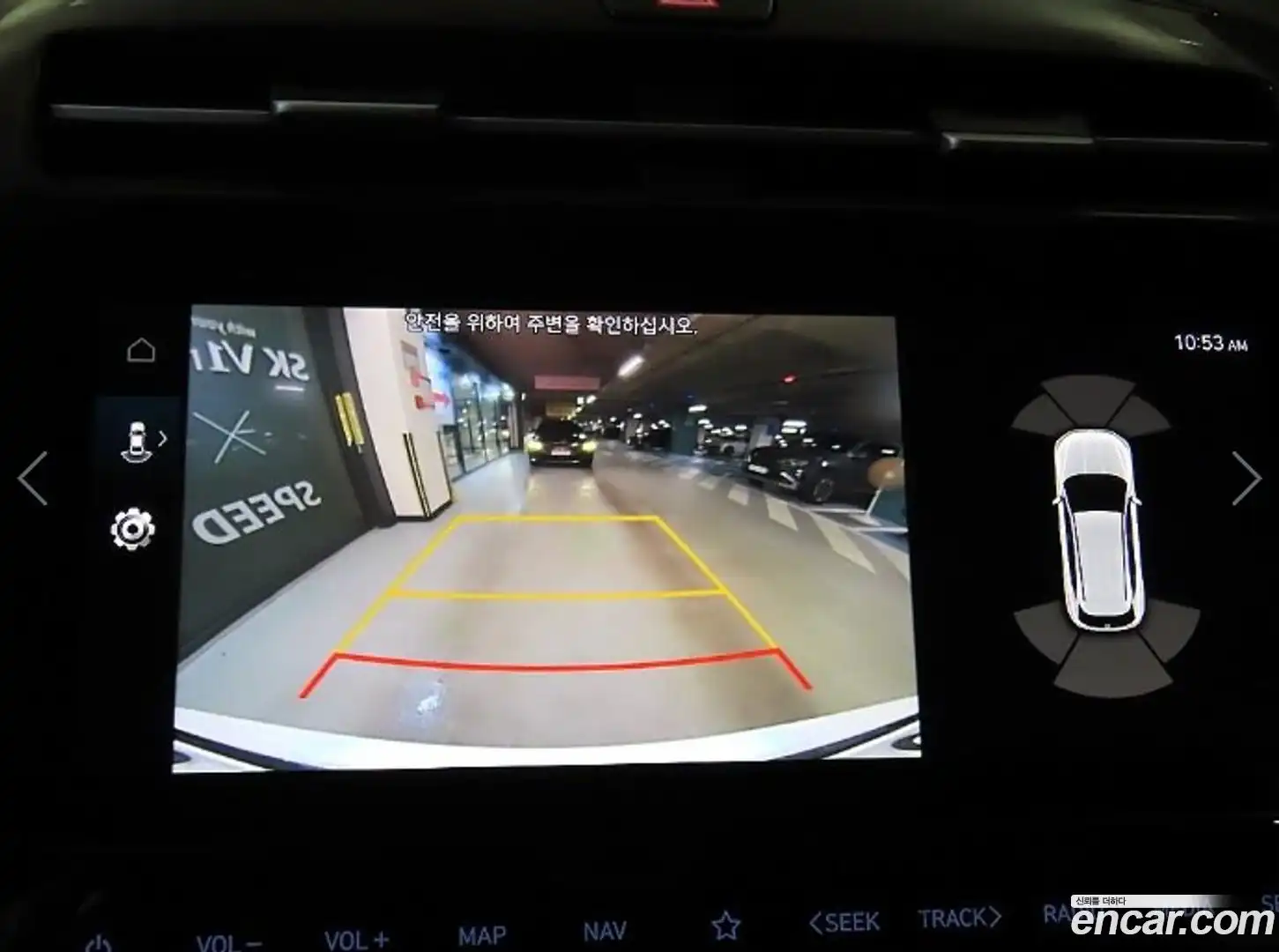 Tucson Hyundai 2022.4-OPTION-018