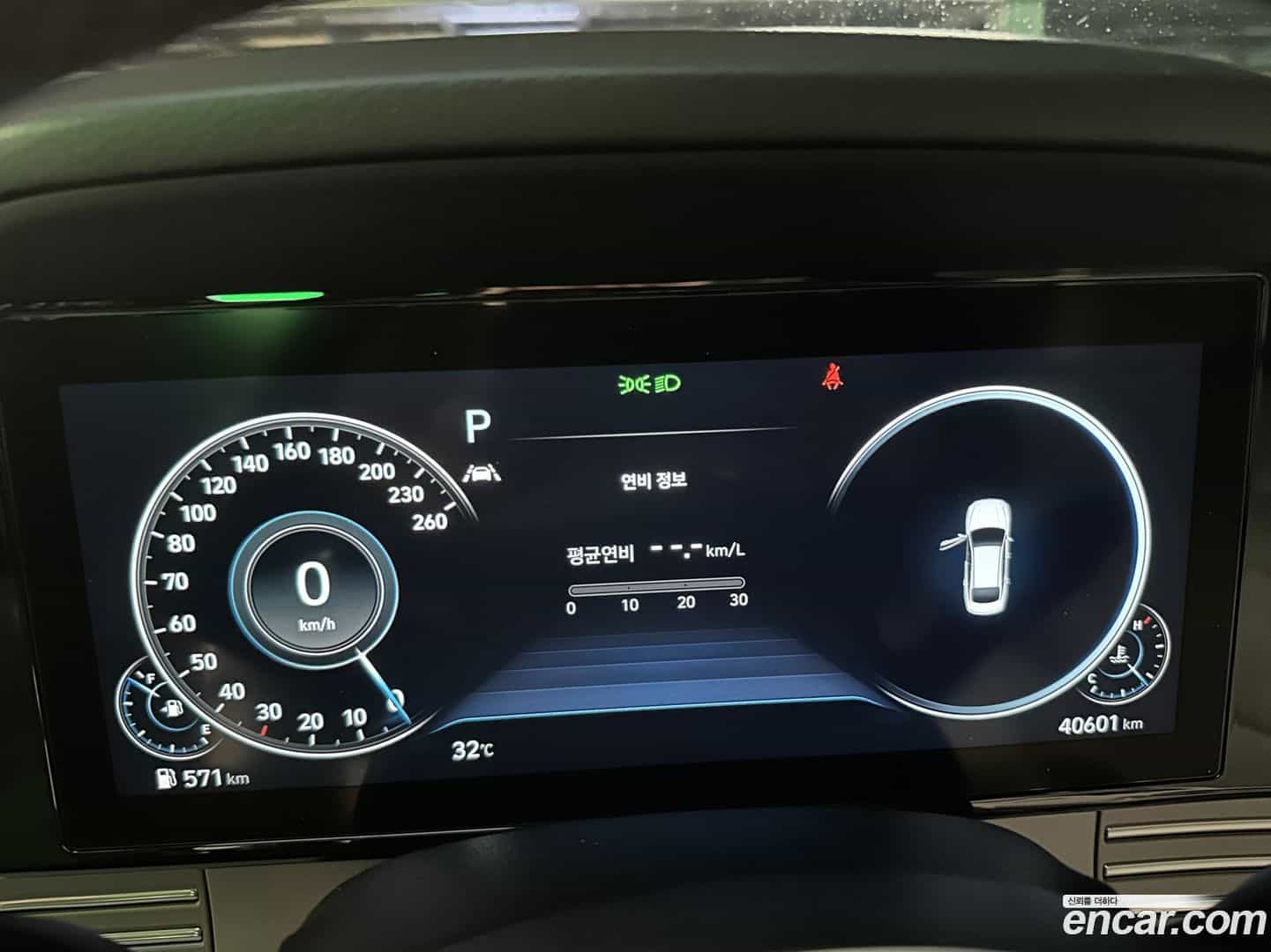 Grandeur Hyundai 2021.11-OPTION-017