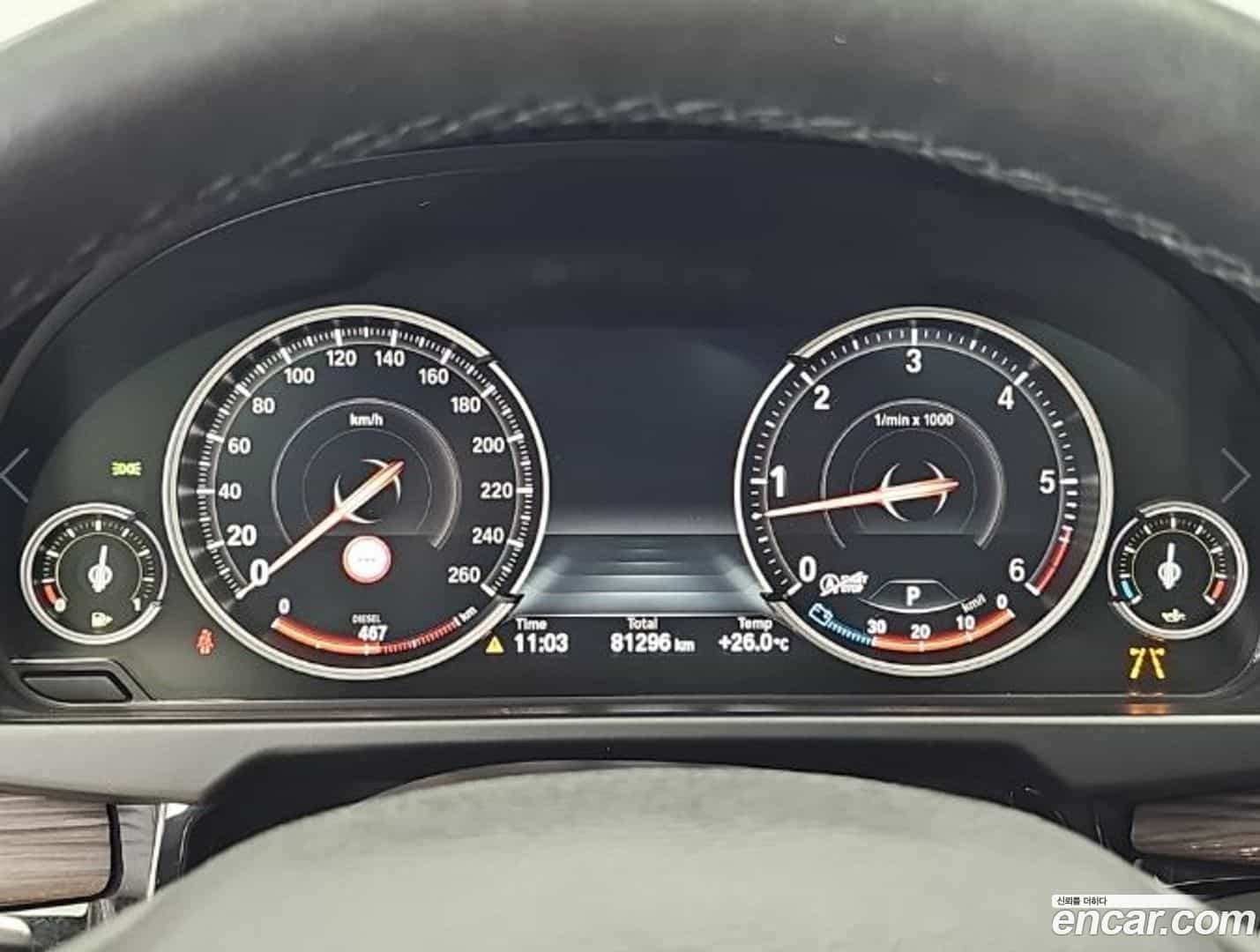 X5 BMW 2017.5-OUTER-006