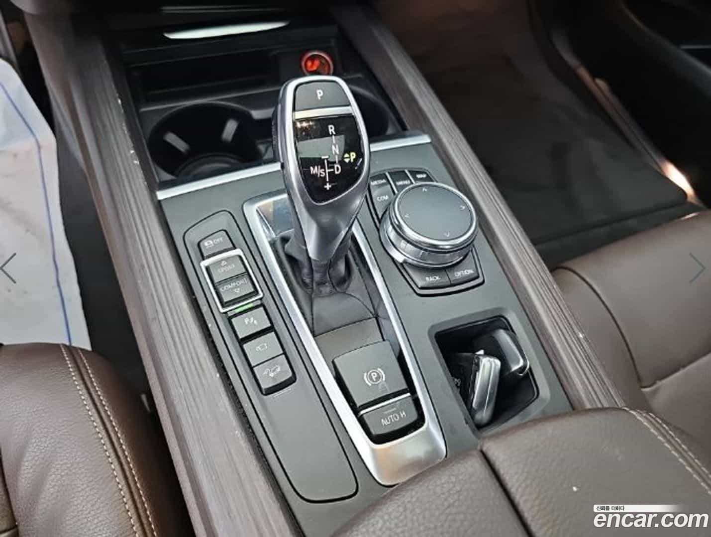 X5 BMW 2017.5-INNER-008