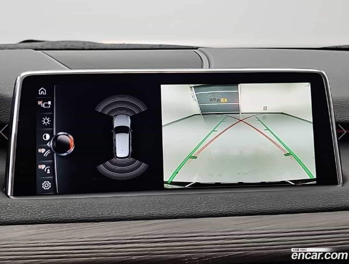 X5 BMW 2017.5-OPTION-019