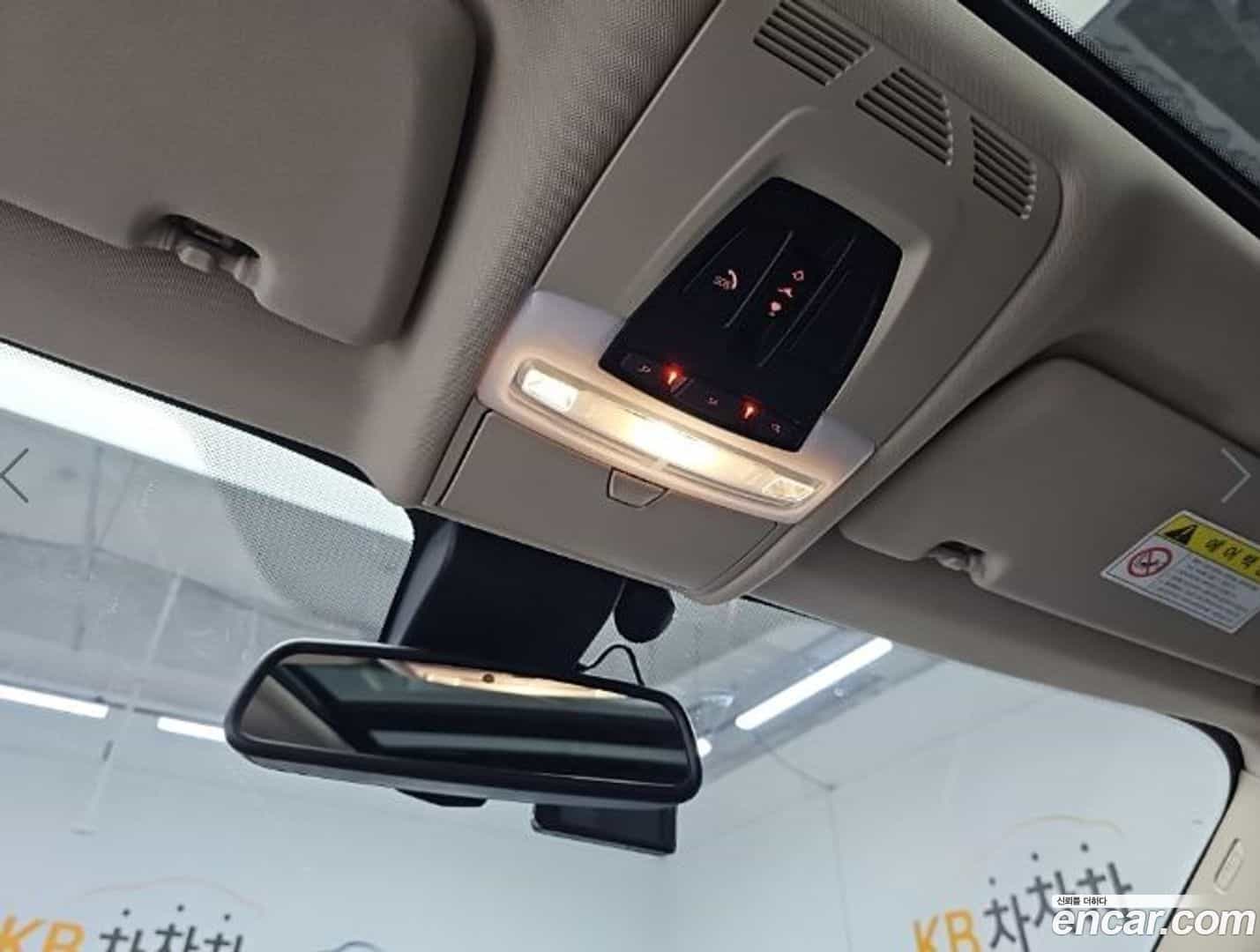 X5 BMW 2017.5-OPTION-020