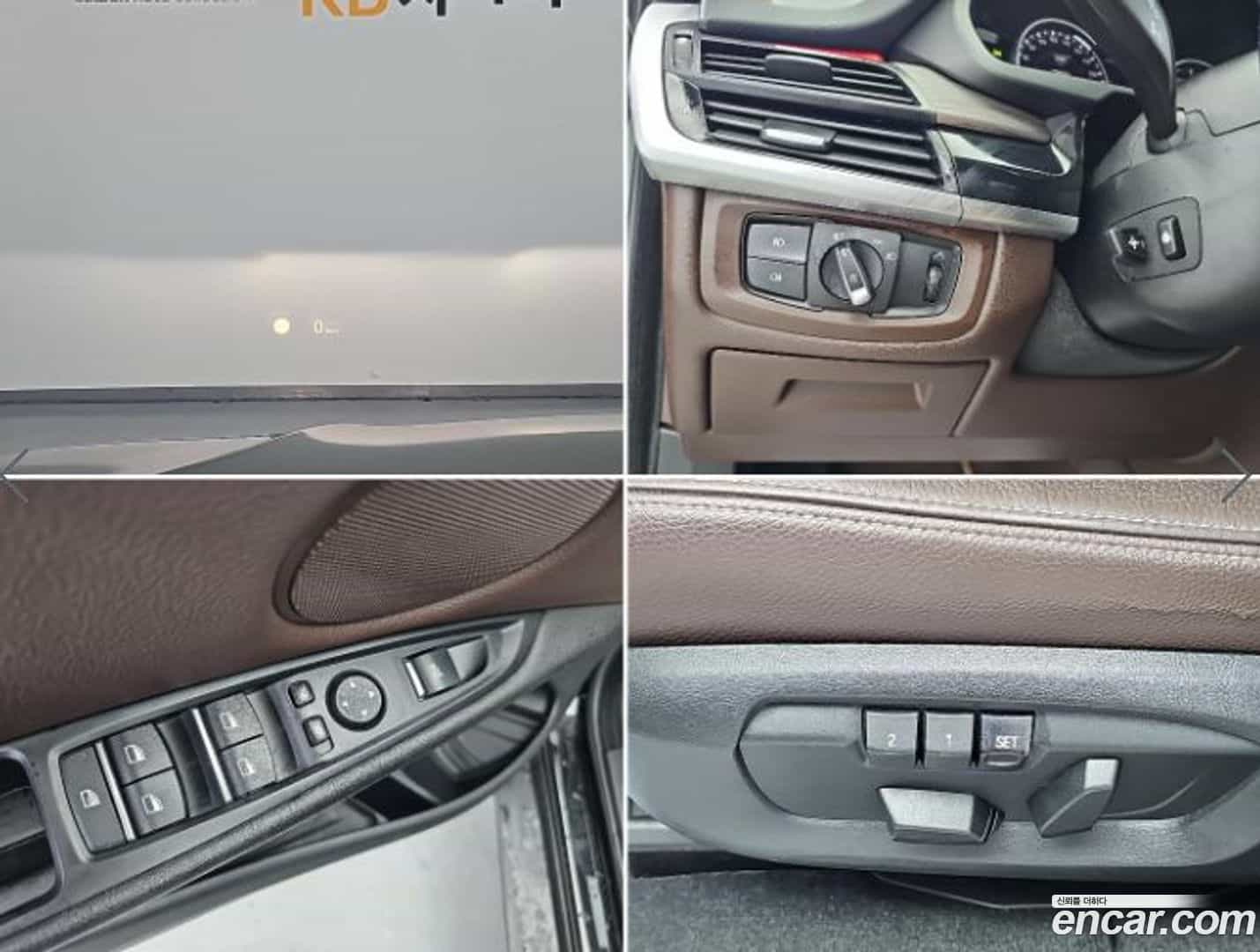 X5 BMW 2017.5-OPTION-022