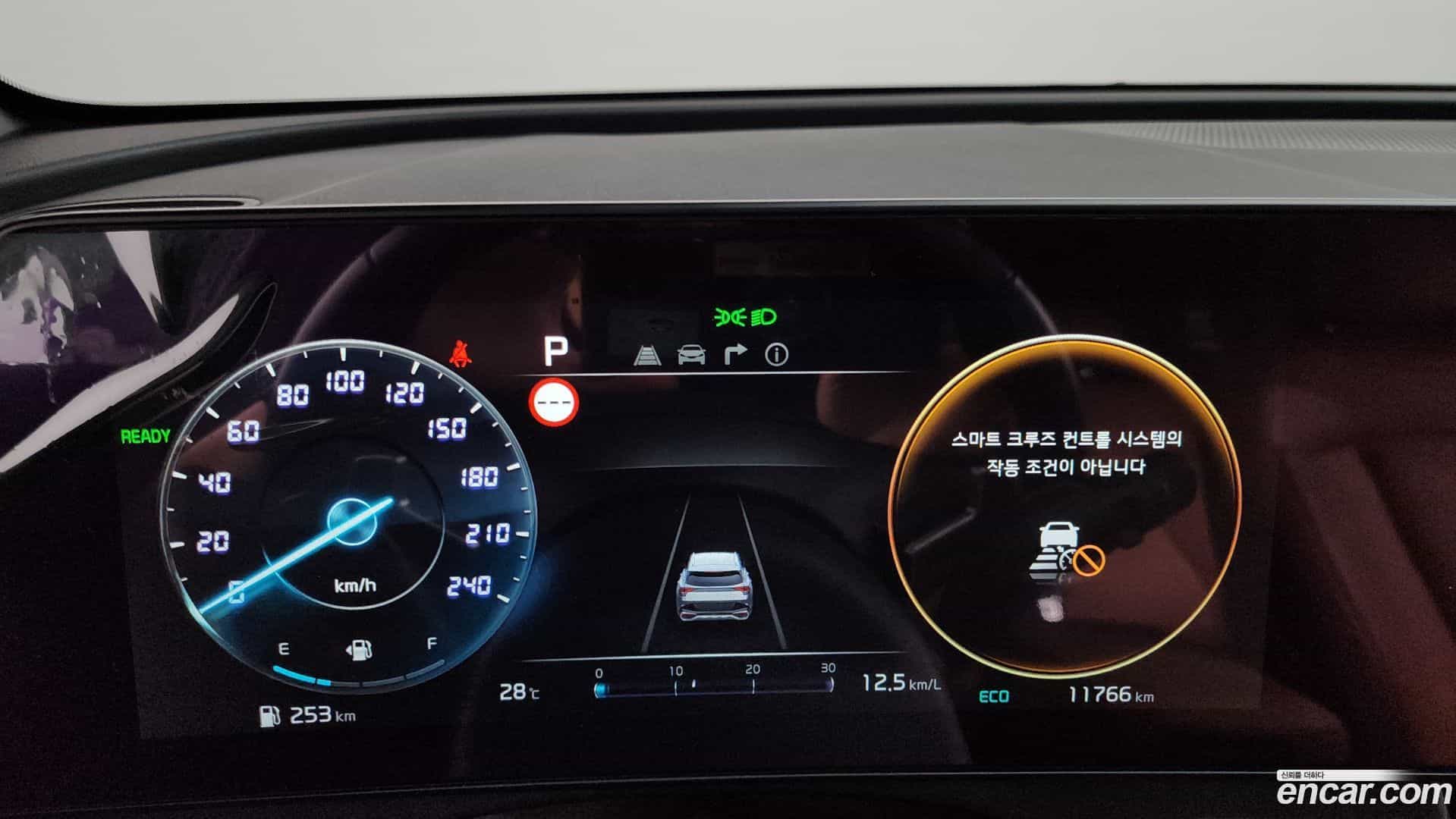 Sportage Kia 2023.0-INNER-008