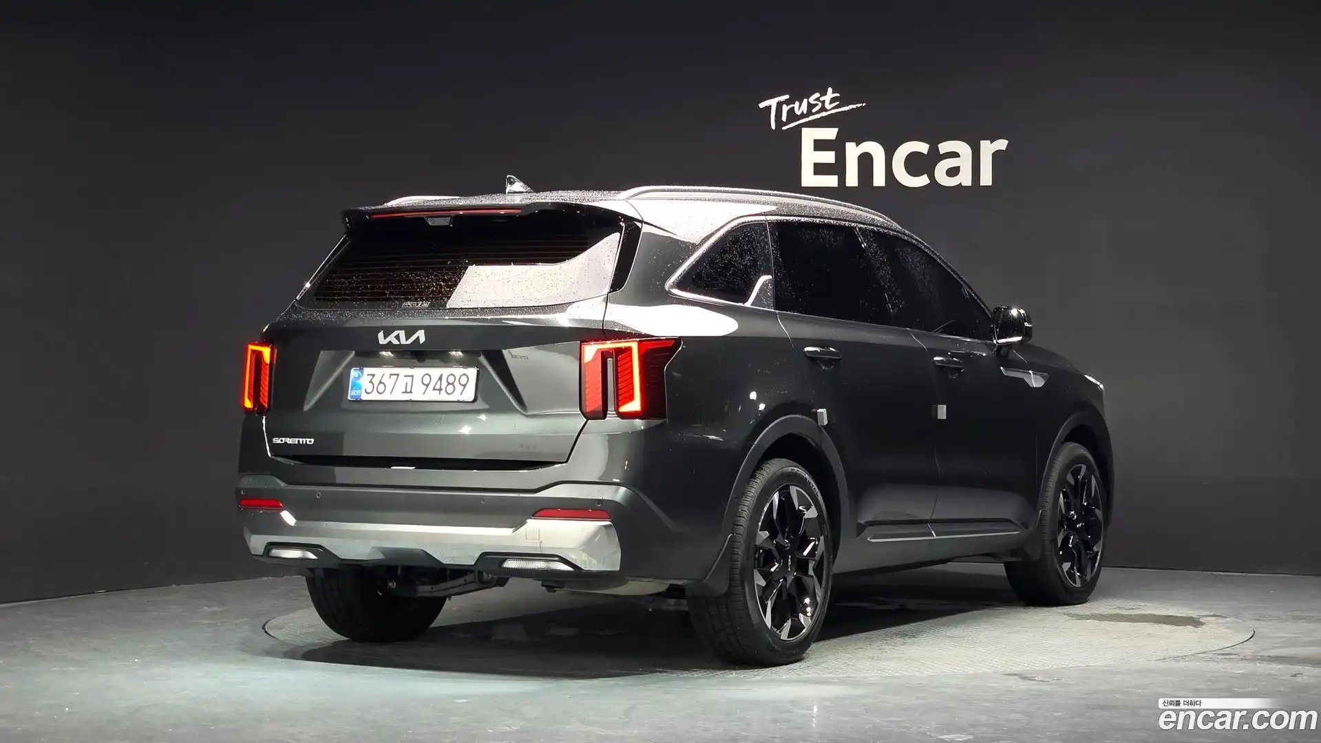 Sorento Kia 2025.8-OUTER-002