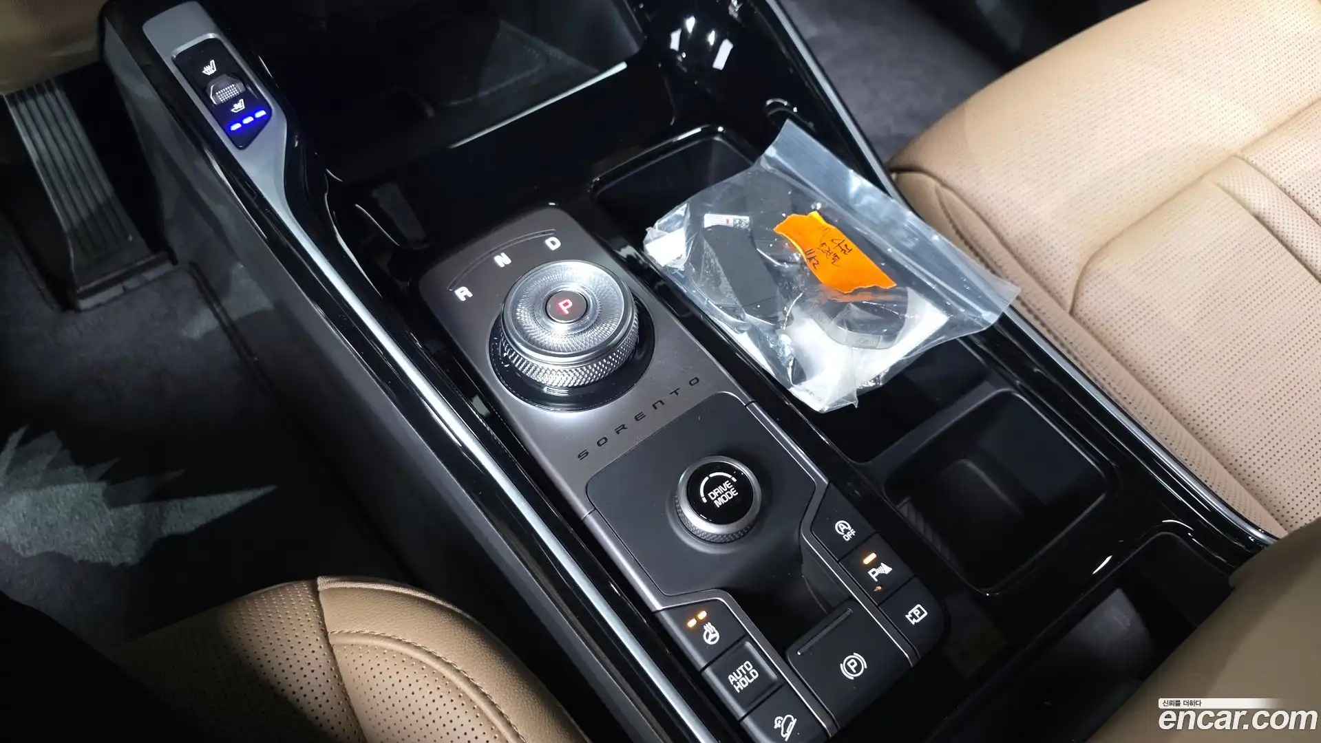 Sorento Kia 2025.8-INNER-009