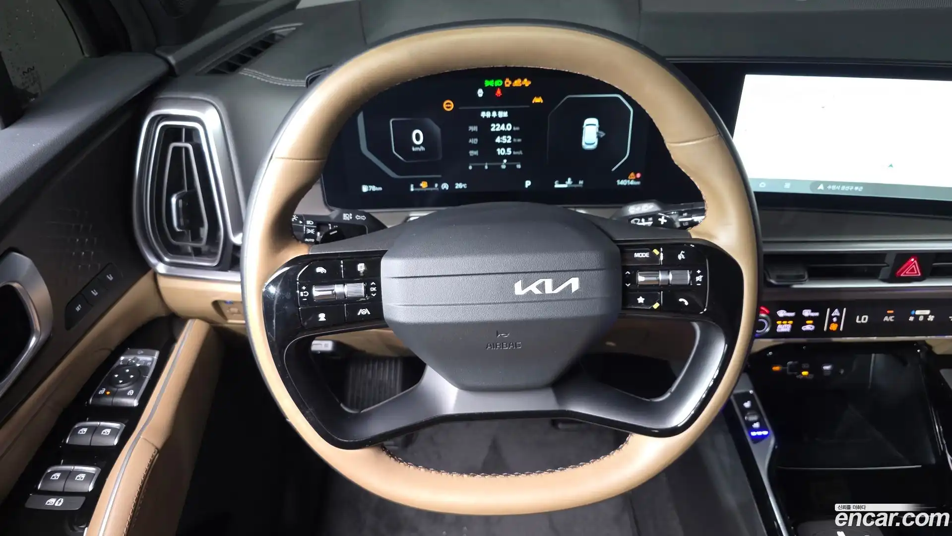 Sorento Kia 2025.8-OPTION-018