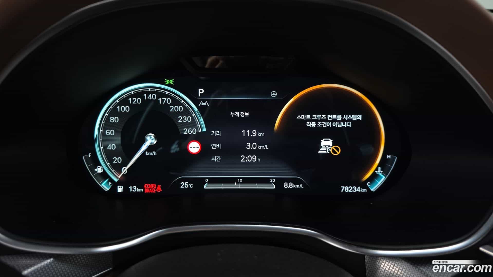 G80 Genesis 2022.0-INNER-008