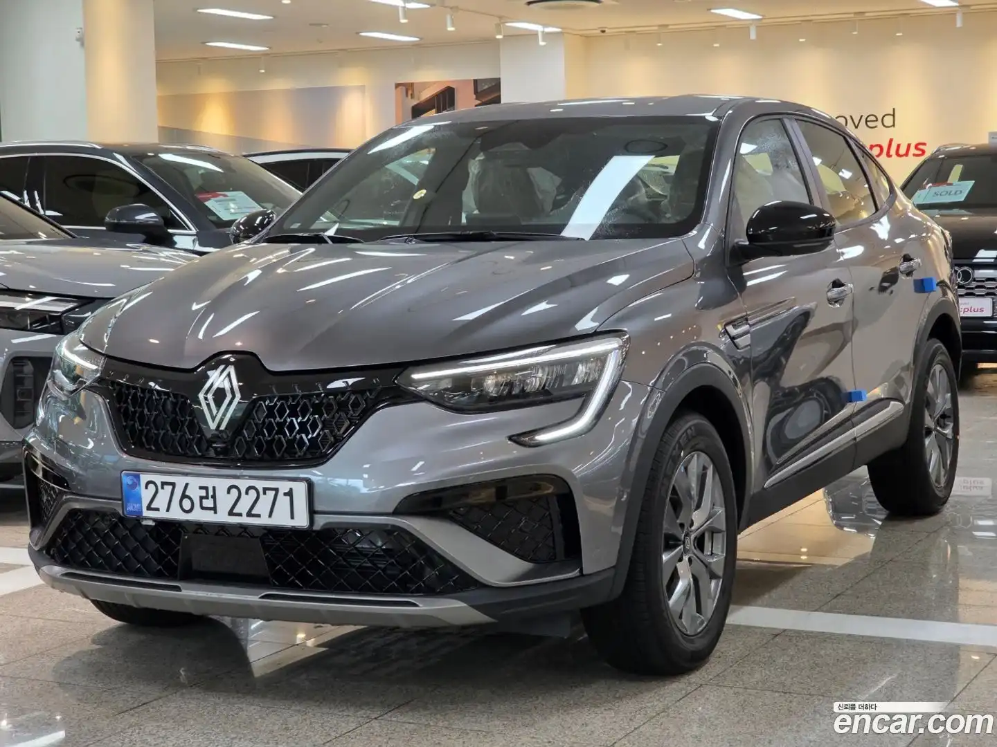 Arkana Renault Korea 2026.6-OUTER-001