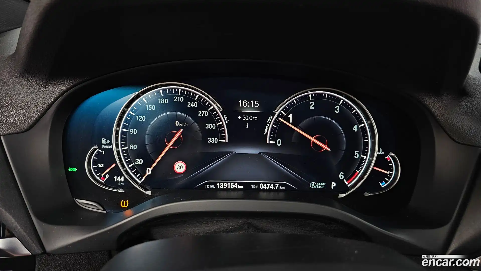 X3 BMW 2018.6-INNER-008