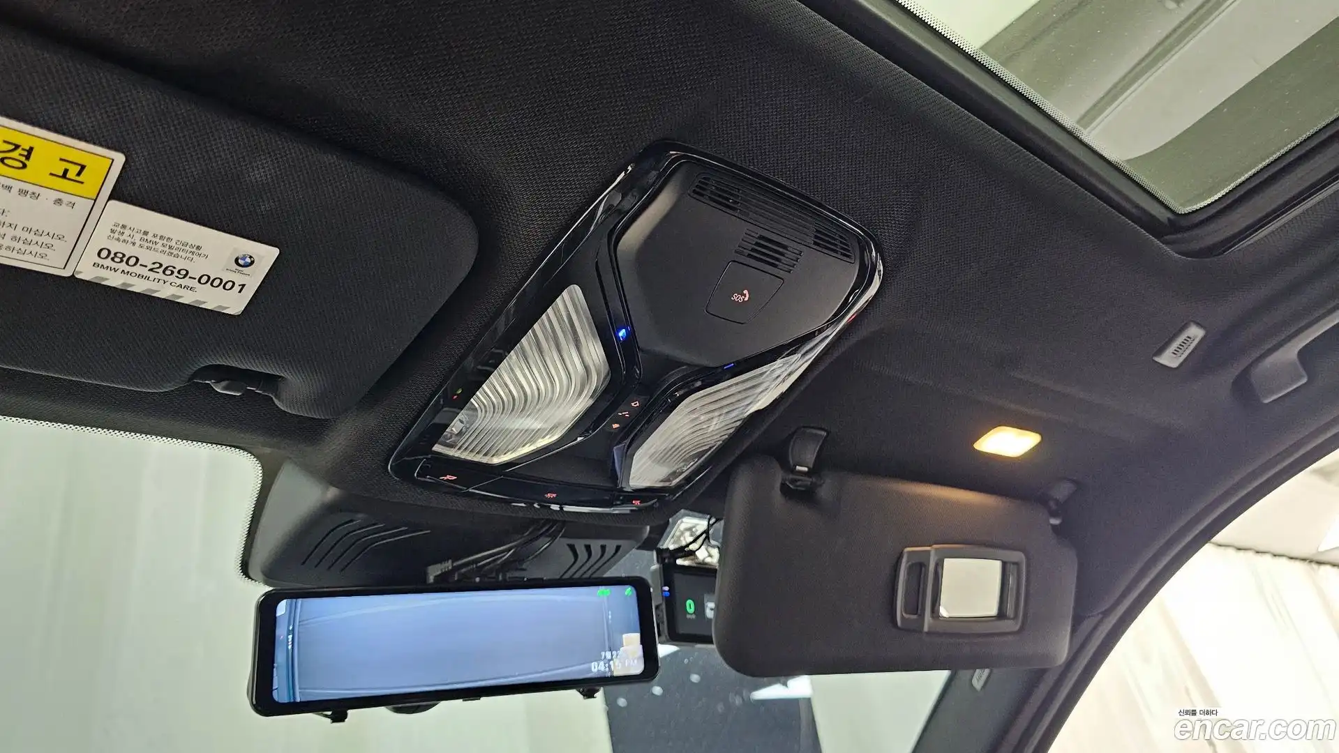 X3 BMW 2018.6-OPTION-023