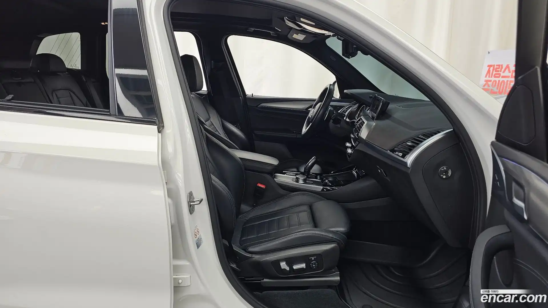 X3 BMW 2018.6-INNER-036