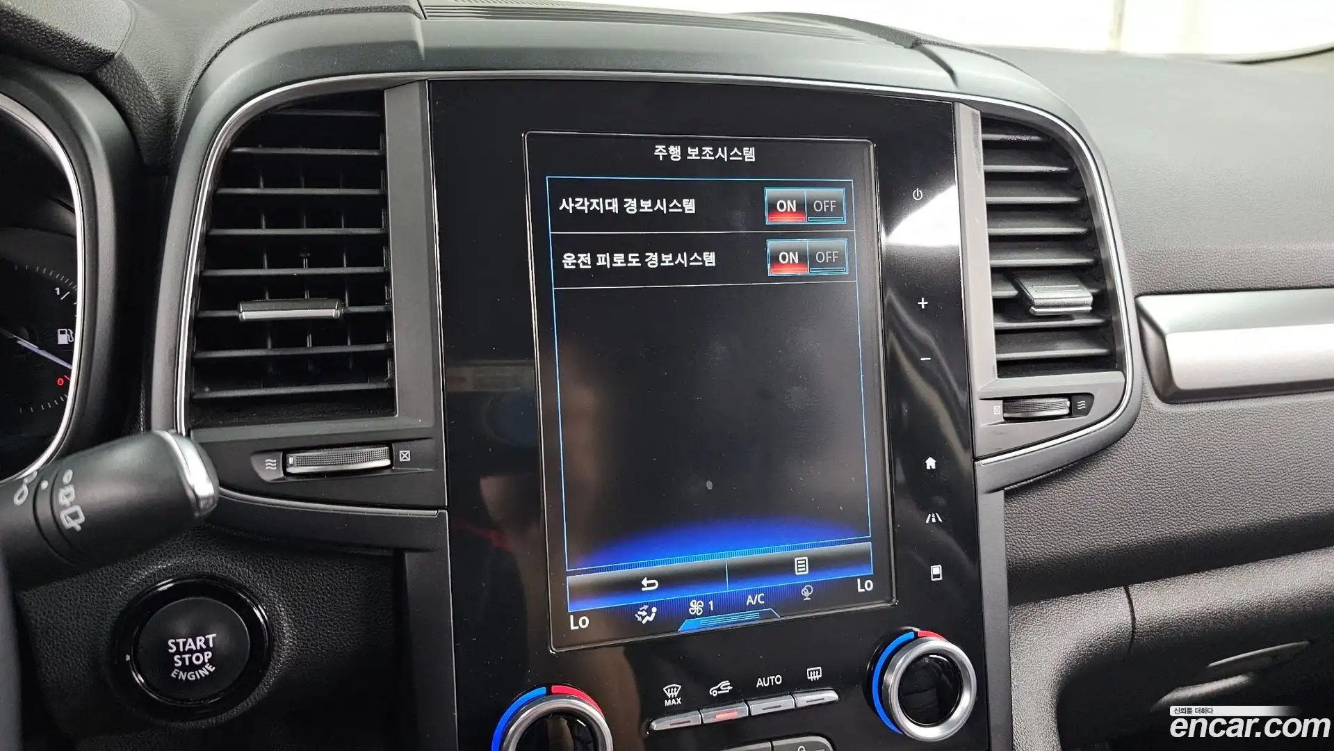 QM6 Renault Korea 2020.7-OPTION-020