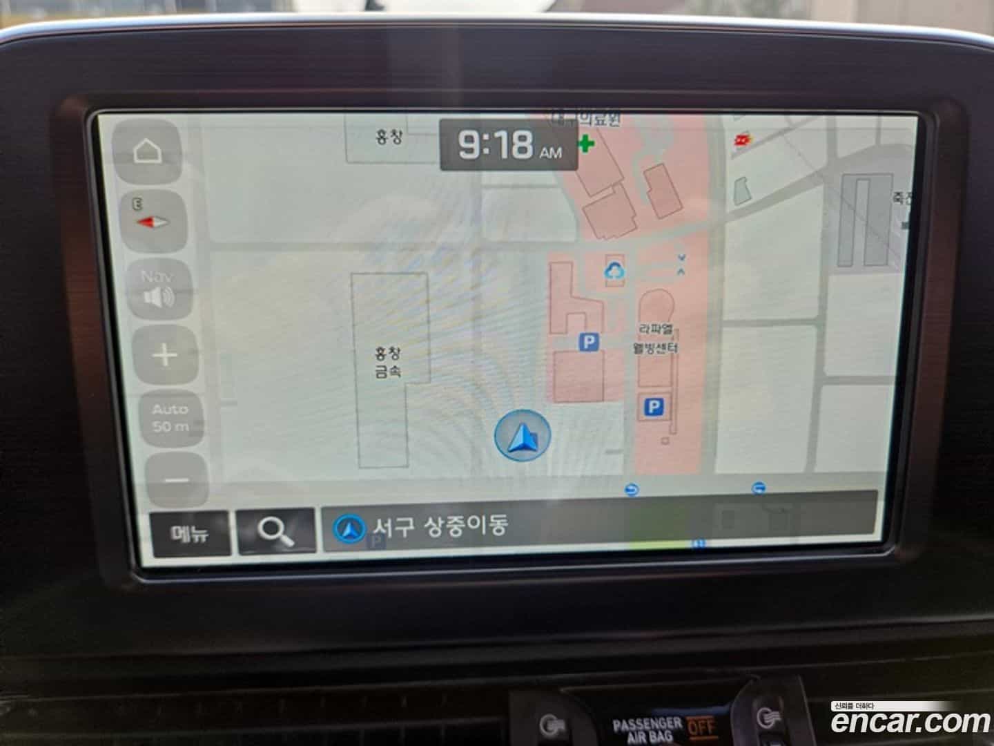 Grandeur Hyundai 2017.6-INNER-010