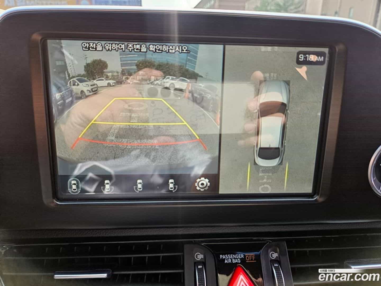 Grandeur Hyundai 2017.6-OPTION-015