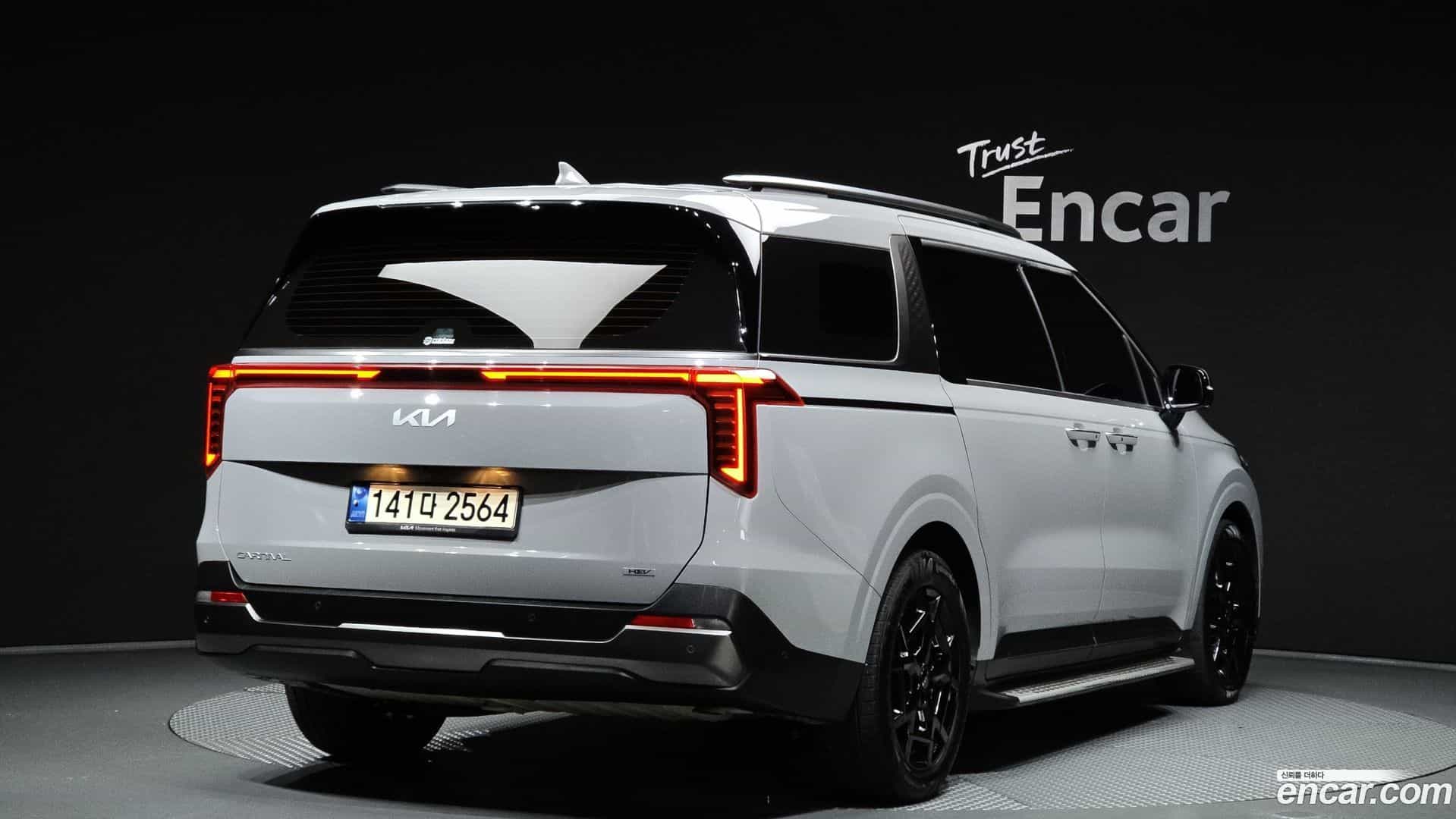 Canival Kia 2024.5-OUTER-002