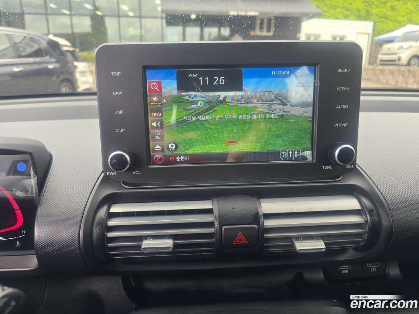 Casper Hyundai 2023.7-OPTION-017