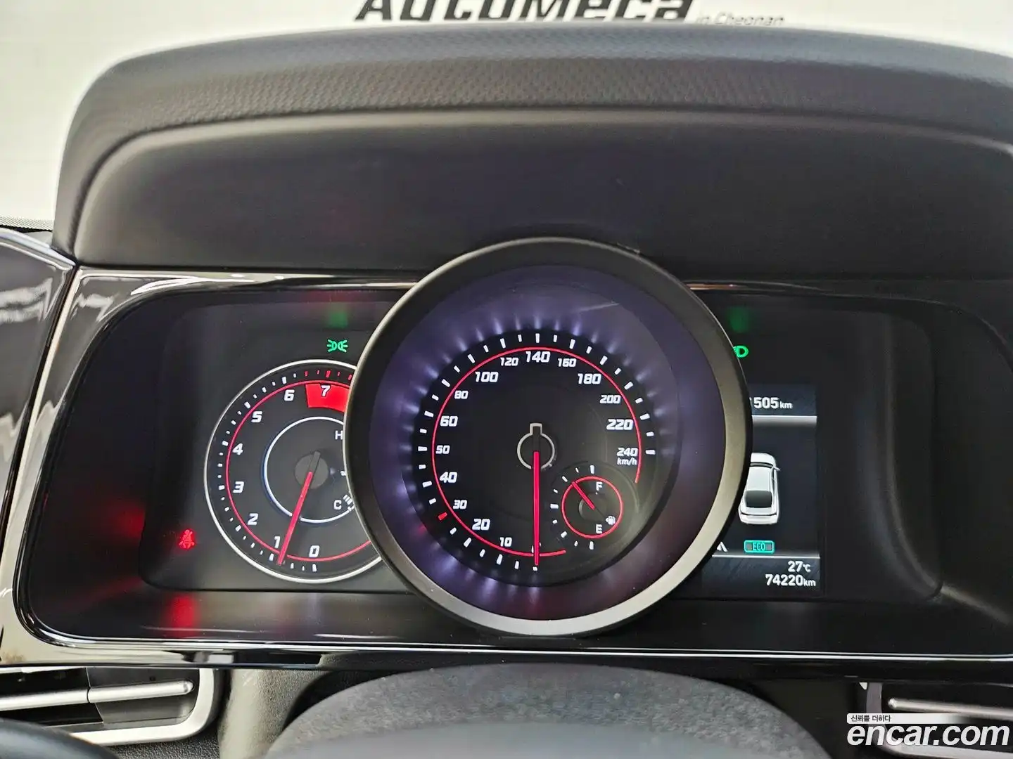 AVANTE Hyundai 2020.5-INNER-008