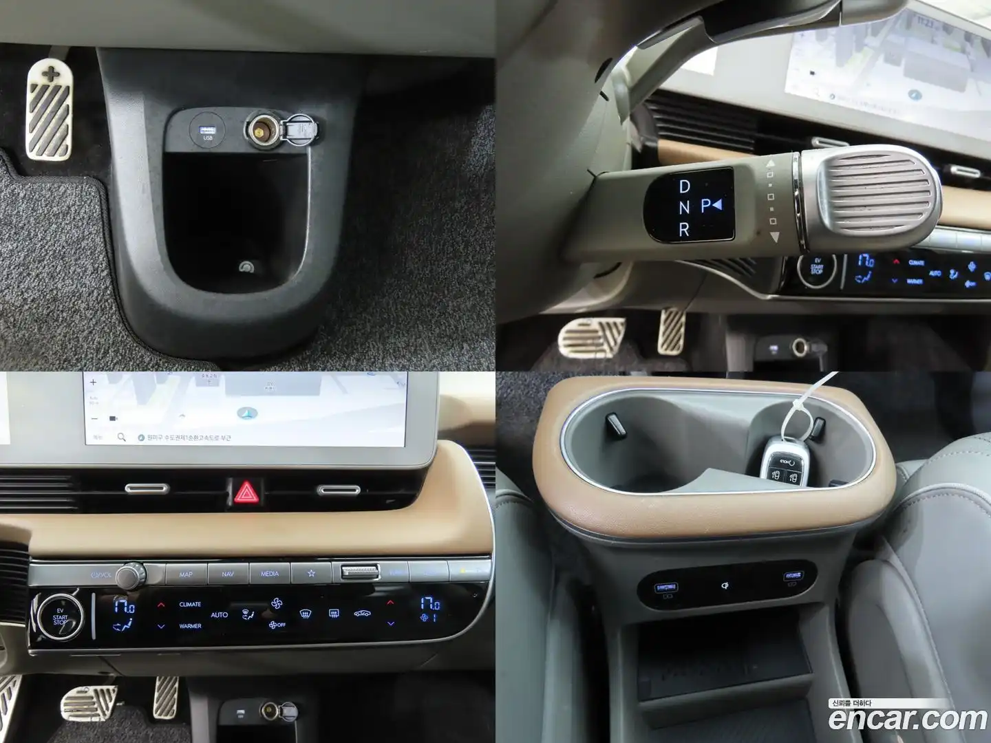 Ioniq5 Hyundai 2022.2-OPTION-020