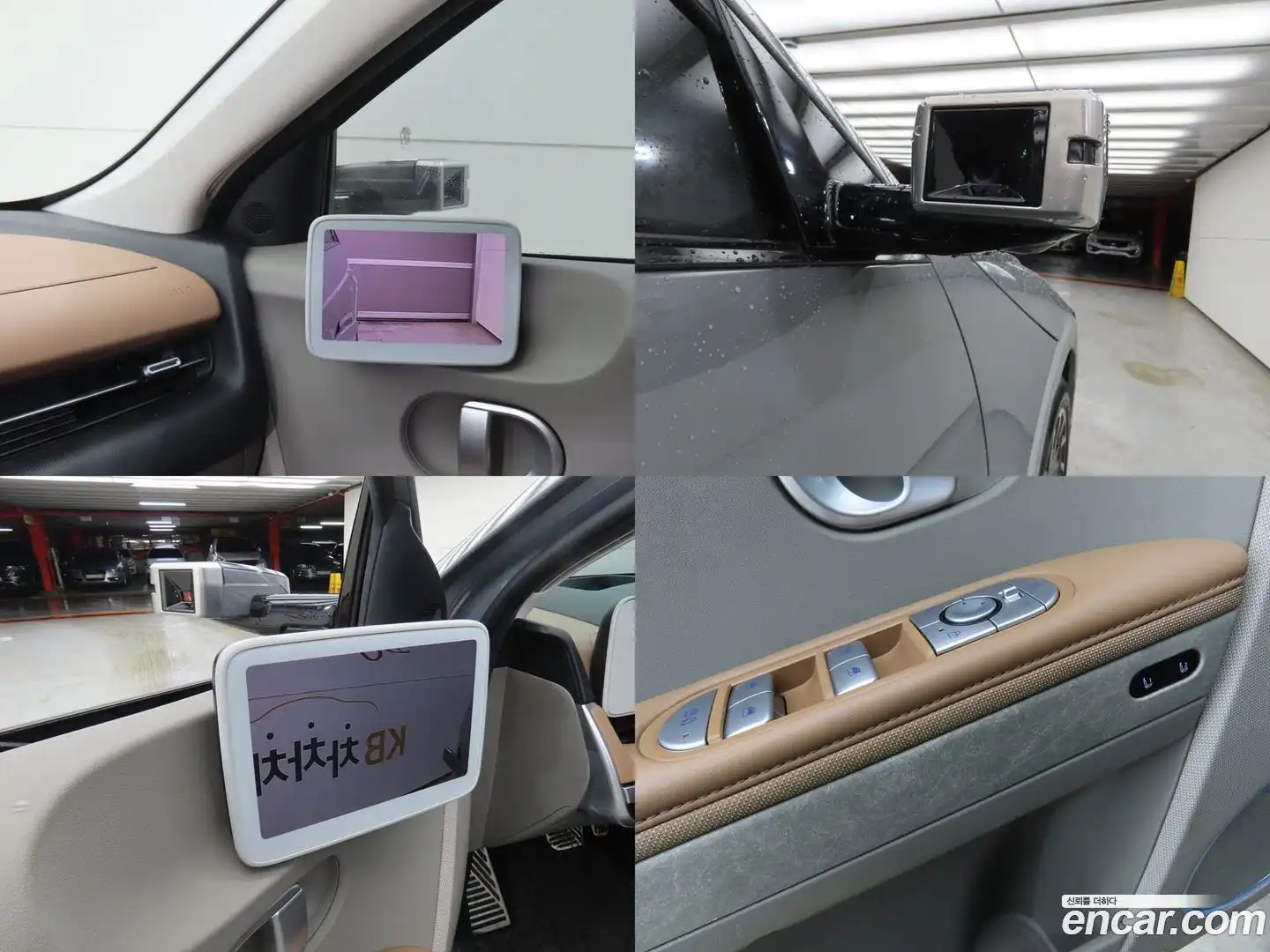 Ioniq5 Hyundai 2022.2-OPTION-021