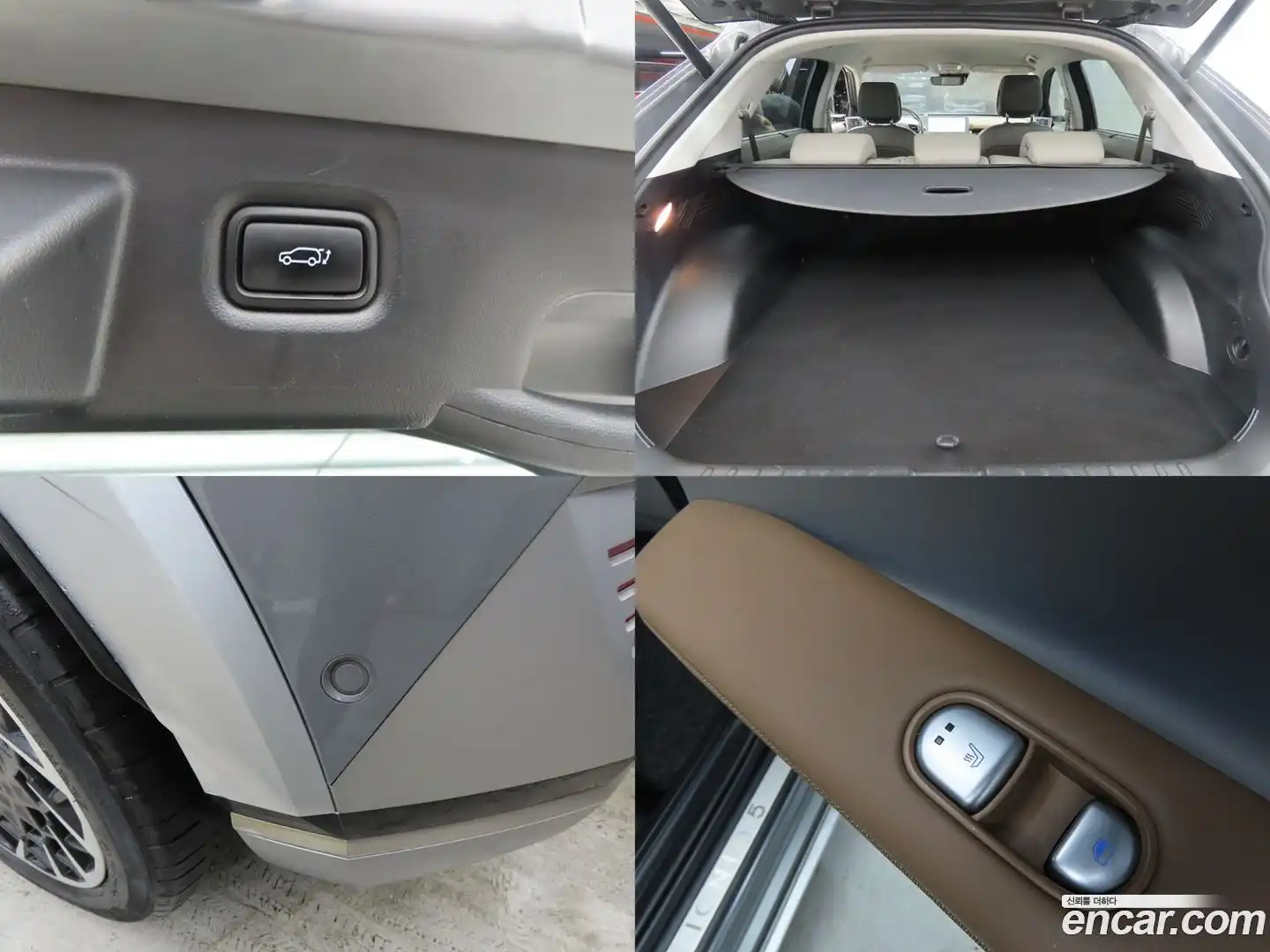 Ioniq5 Hyundai 2022.2-OPTION-022