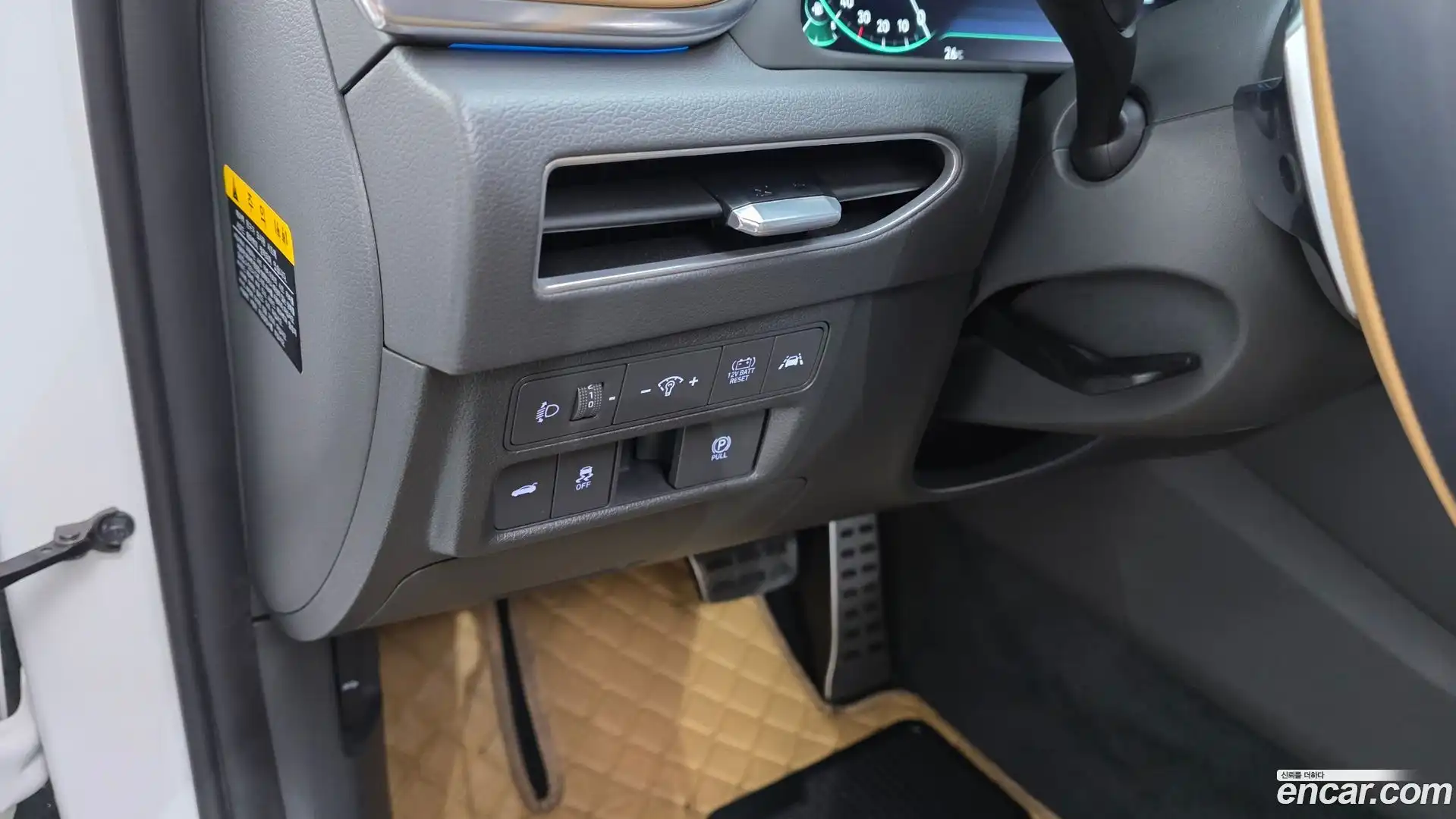 Sonata Hyundai 2020.4-OPTION-040