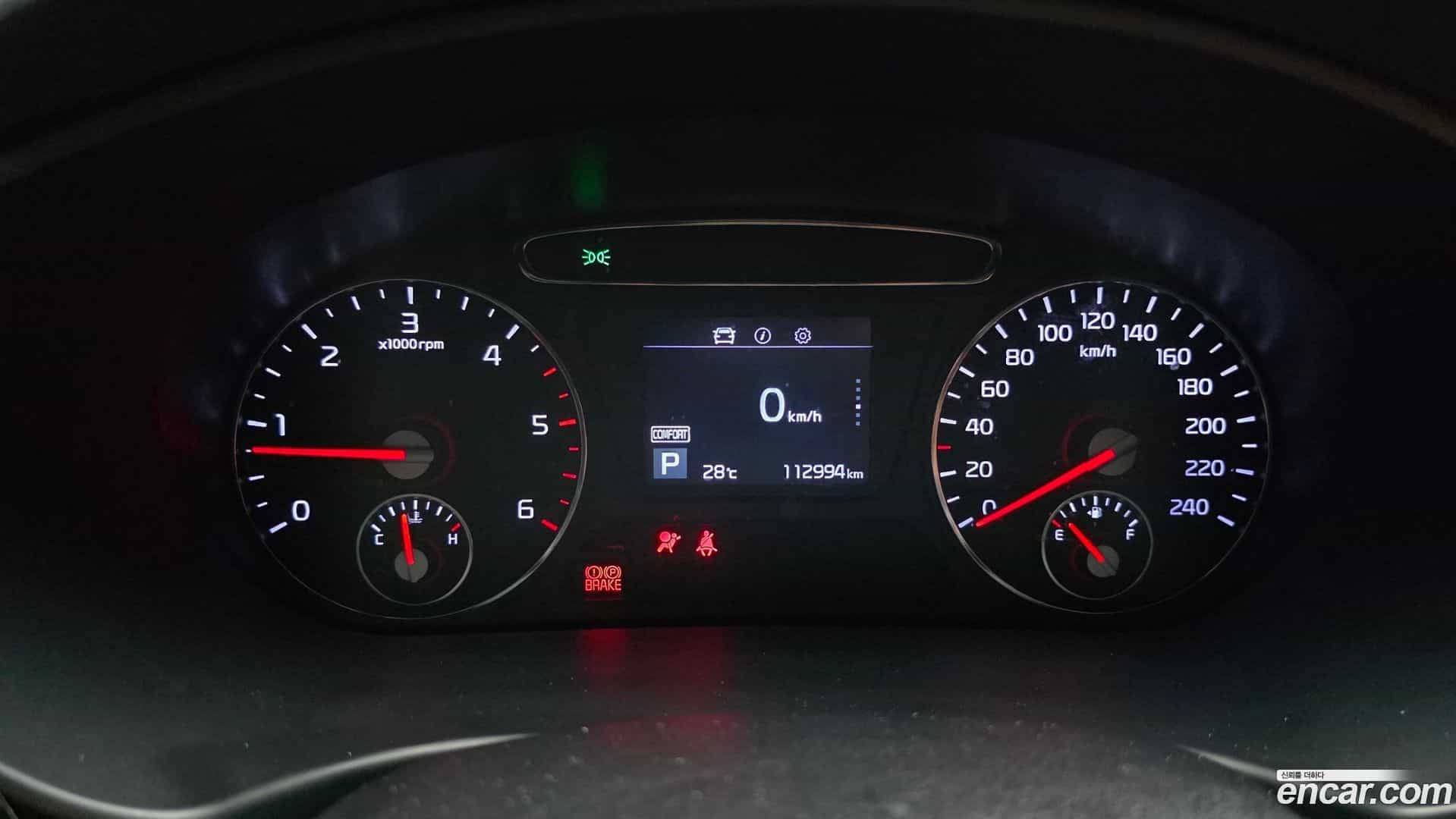 Sorento Kia 2017.8-INNER-008