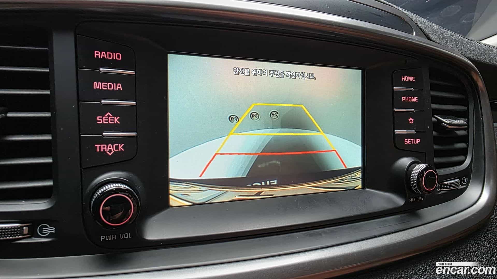 Sorento Kia 2017.8-OPTION-017