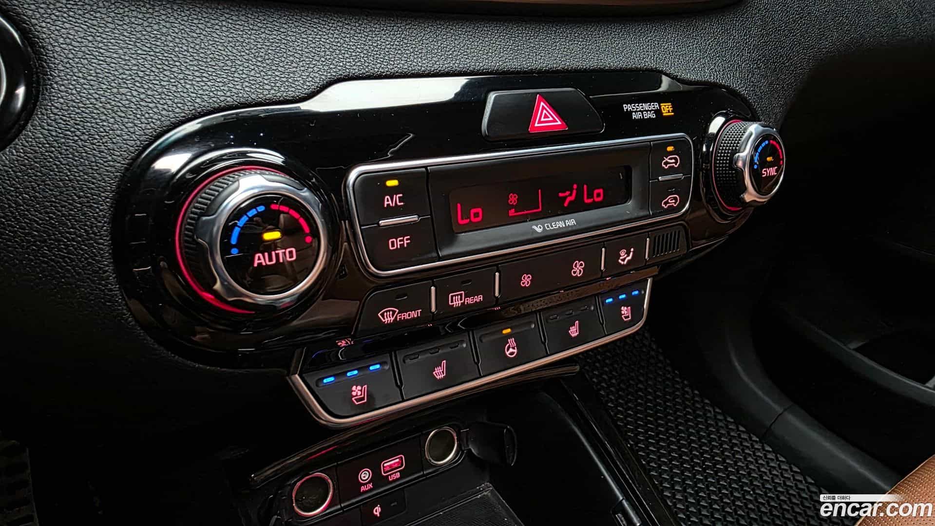 Sorento Kia 2017.8-OPTION-019