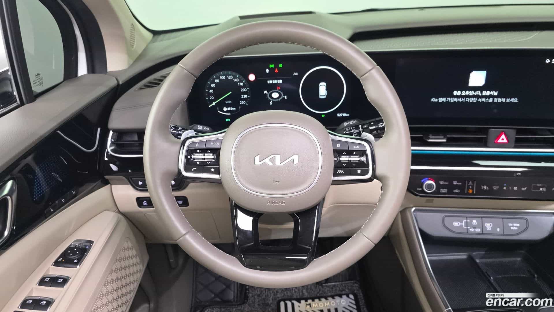 Canival Kia 2024.2-OPTION-017