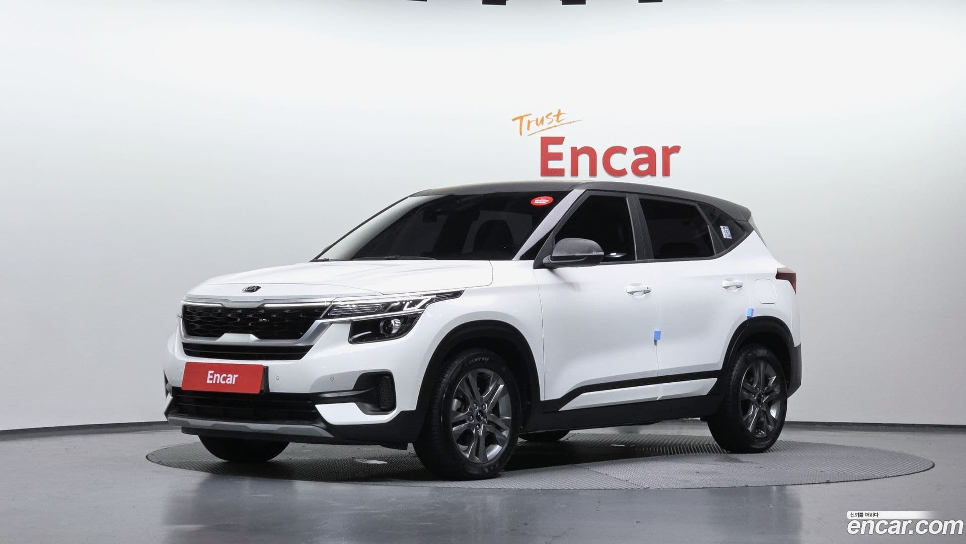 Main__Slider__Photo:Seltos Kia 2021.5-0