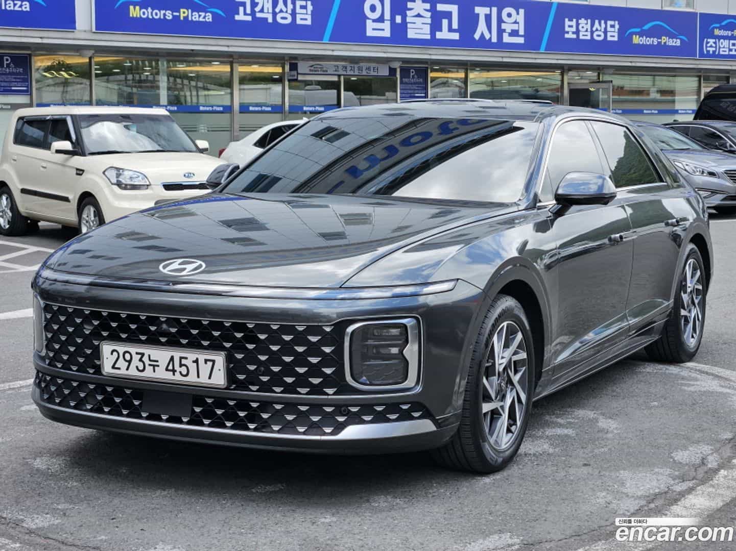 Grandeur Hyundai 2023.2-OUTER-002