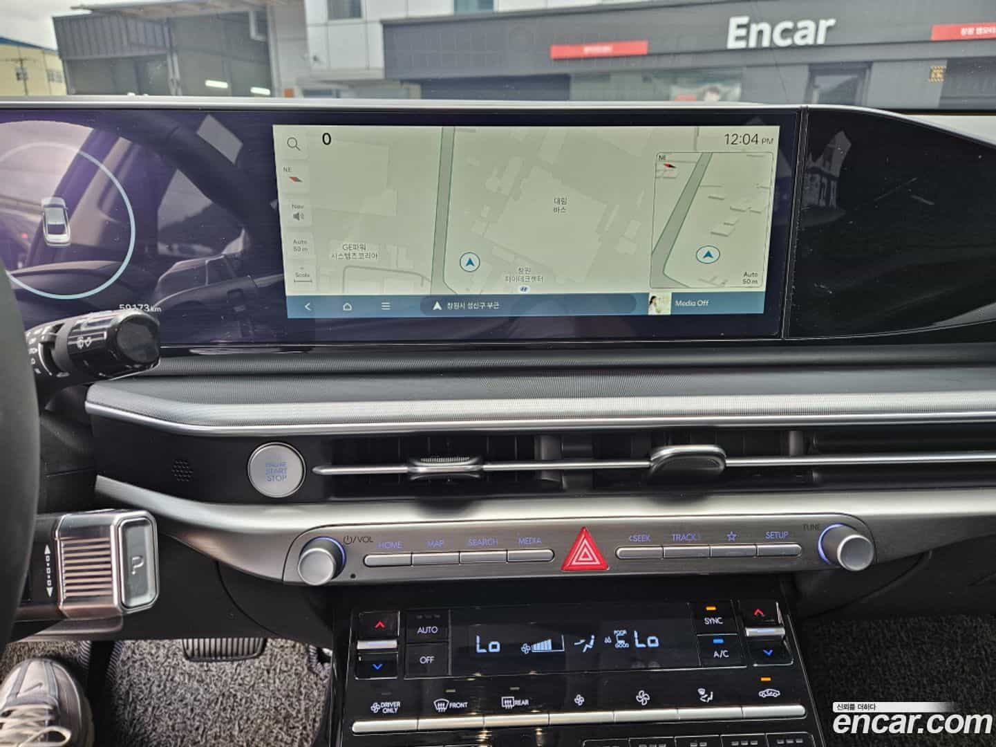 Grandeur Hyundai 2023.2-OUTER-006