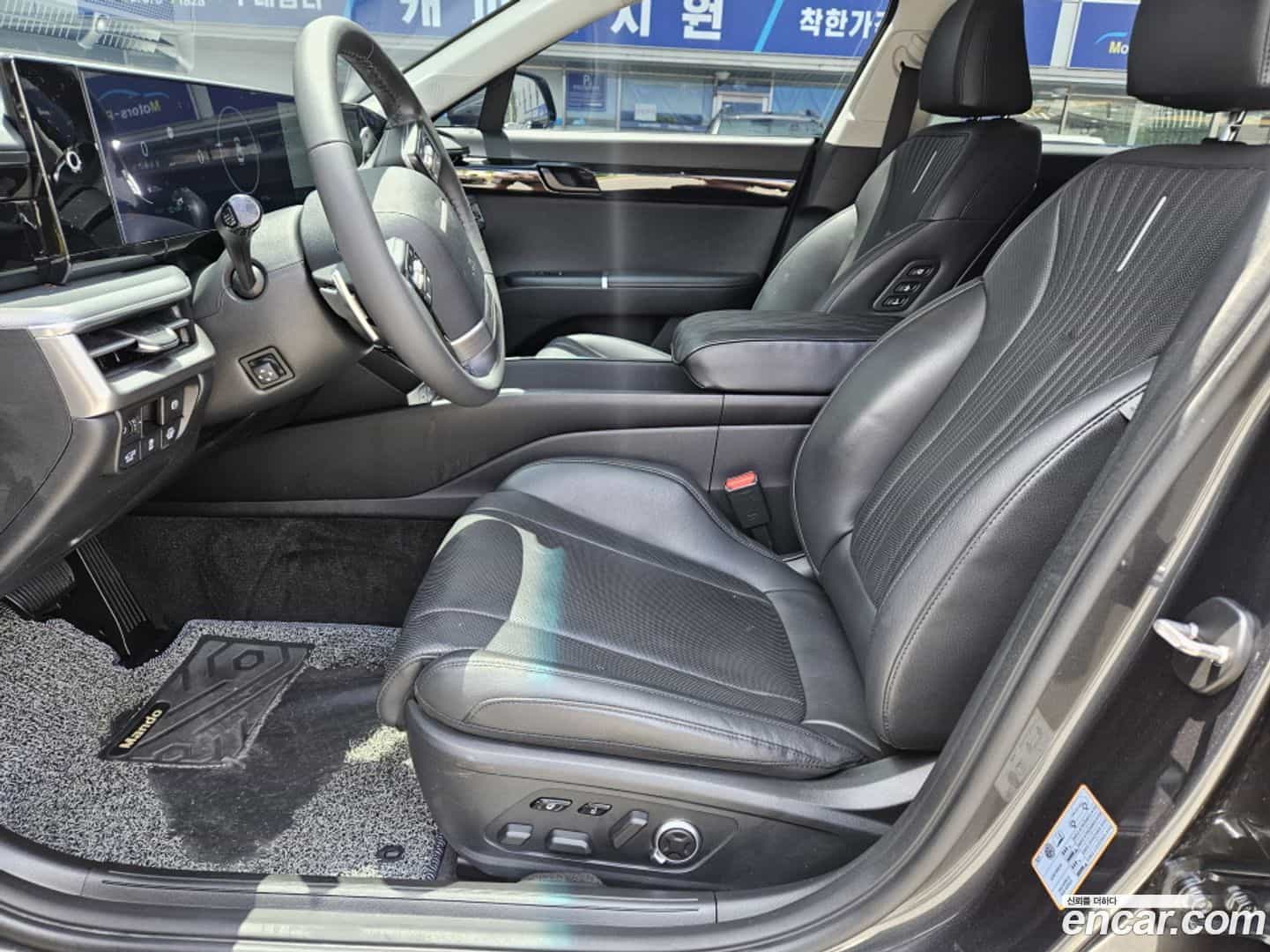Grandeur Hyundai 2023.2-OPTION-017