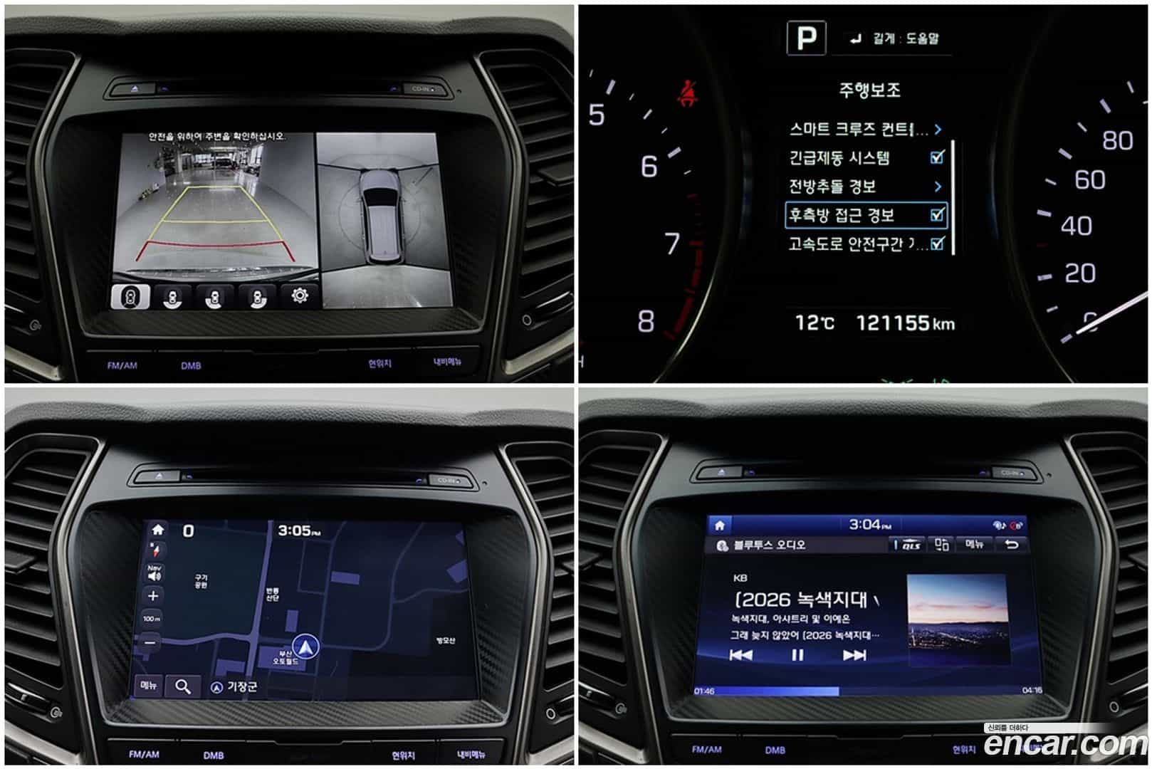Maxcruz Hyundai 2018.2-OUTER-005