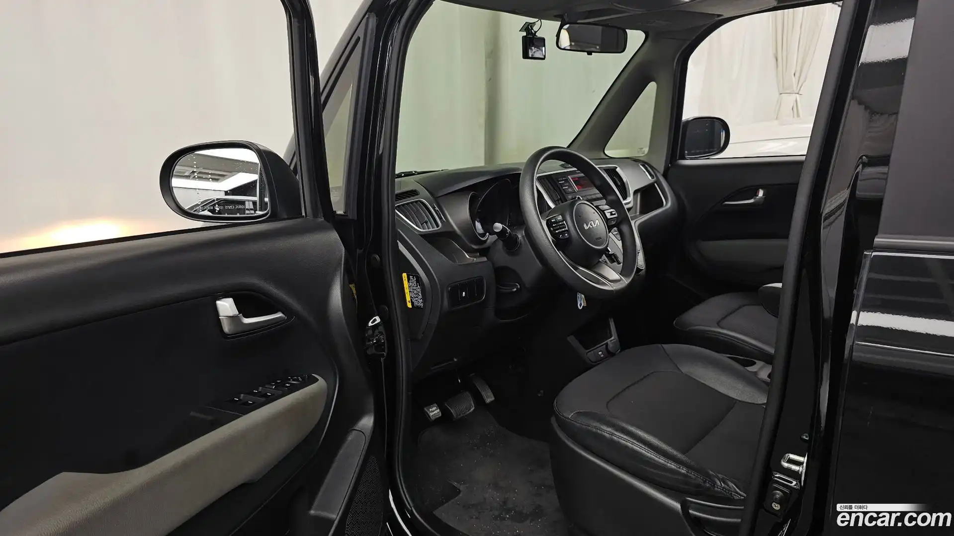 RAY Kia 2022.6-INNER-010