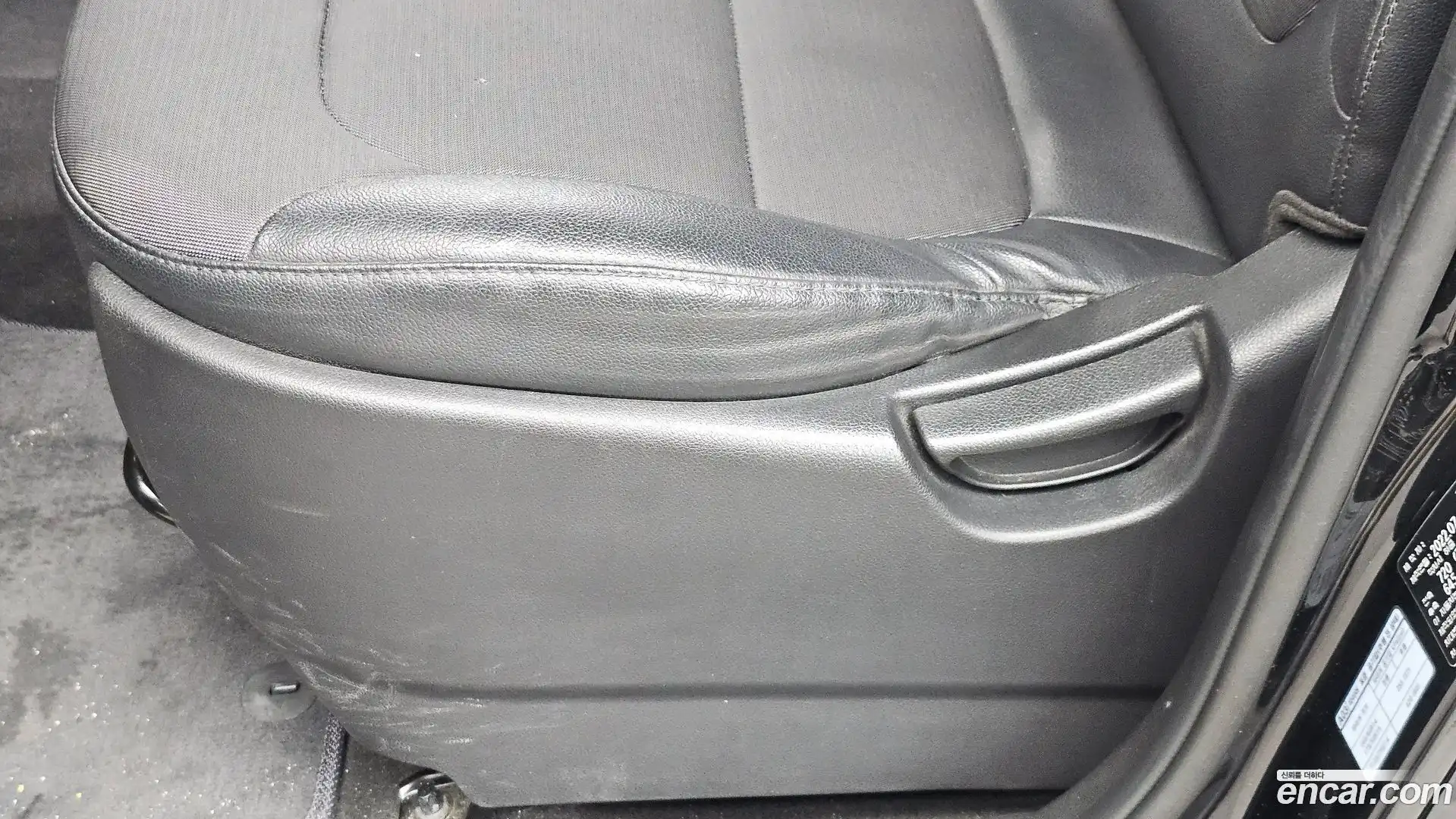 RAY Kia 2022.6-INNER-036